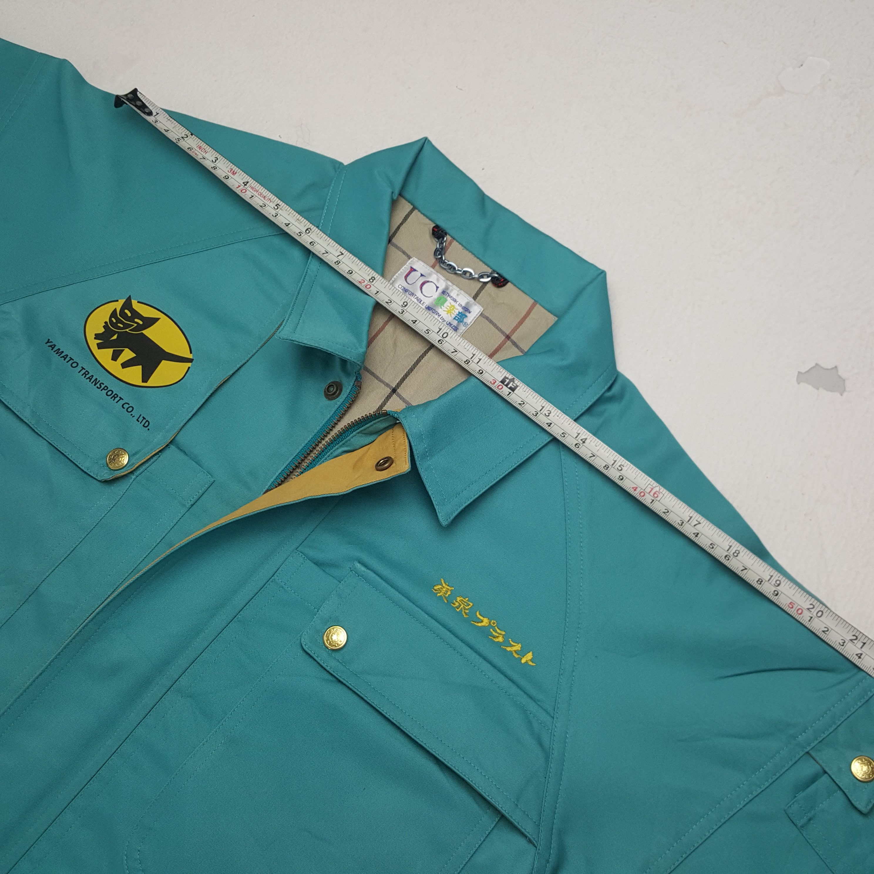 Japanese Brand × Vintage Vintage Yamato Transport Japanese Brand Uniform Jacket Size US M / EU 48-50 / 2 - 6 Thumbnail
