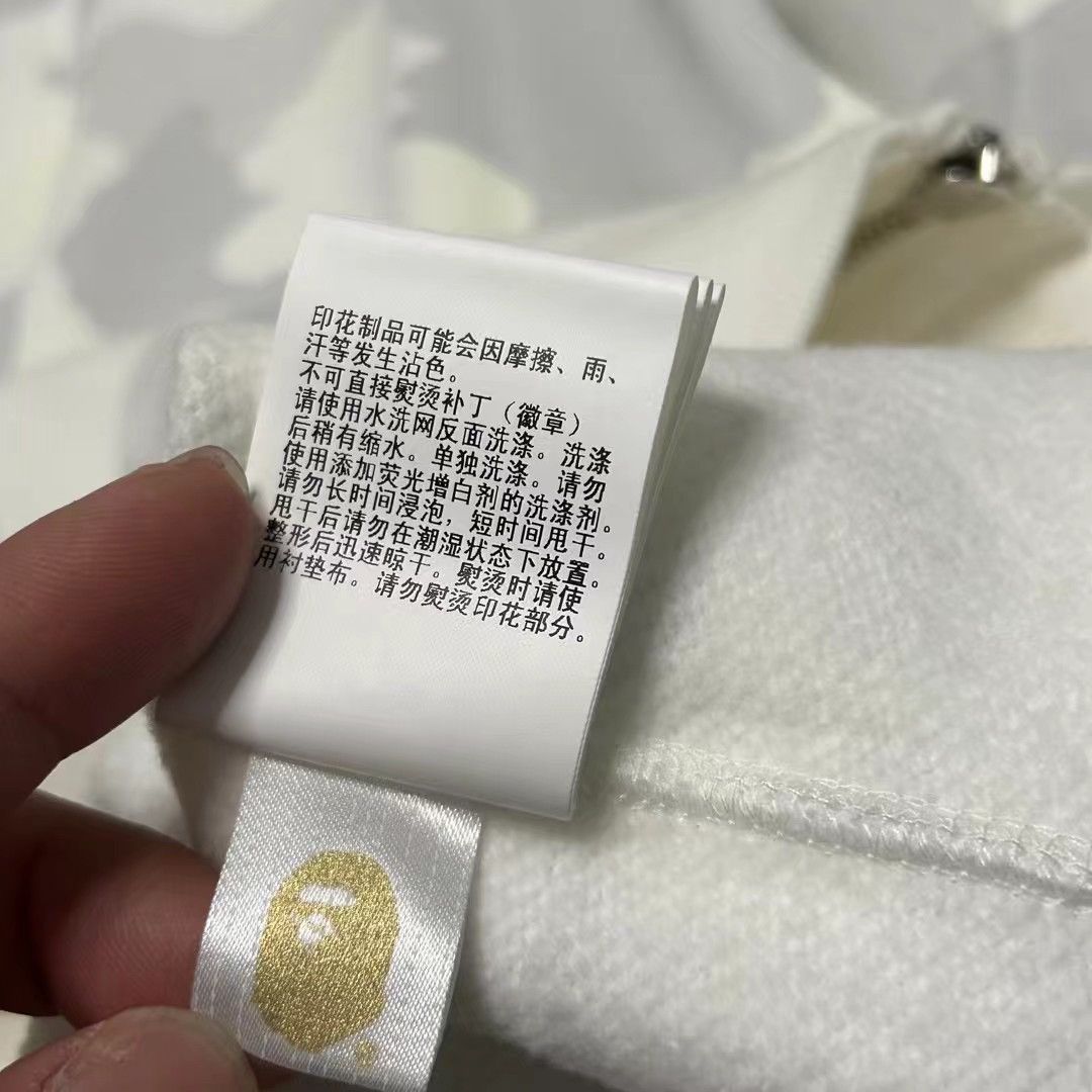 Bape ABC CAMO SHARK FULL ZIP HOODIE Size US XL / EU 56 / 4 - 5 Thumbnail