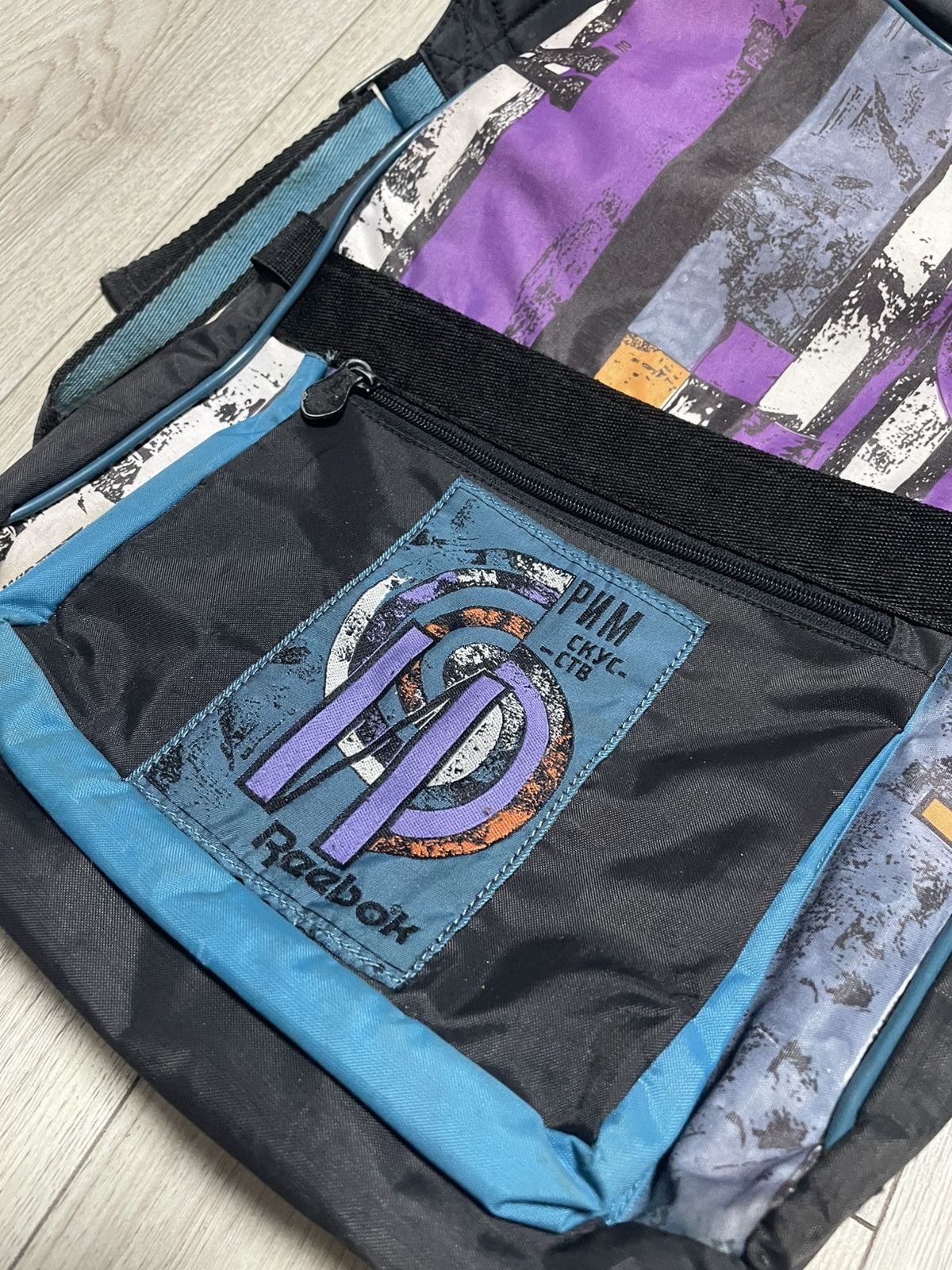 Reebok × Vintage 80s Reebok “Rome is art” USSR Export Backpack Vintage Rare Size ONE SIZE - 4 Thumbnail