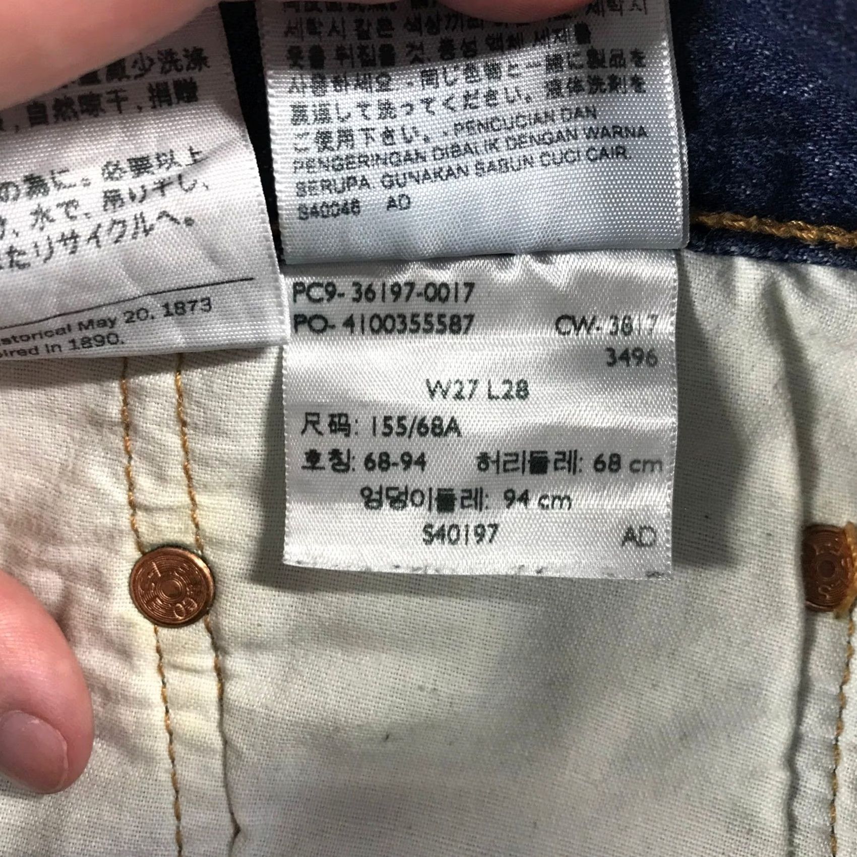 Levi's Womens Levi's 501 Taper Jeans Blue Distressed Denim W27 L28 36197-0017 Size 27" / US 4 / IT 40 - 5 Thumbnail