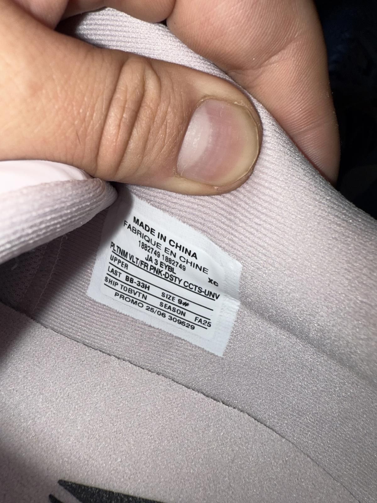 Nike Nike Ja 3 WBYL Sample Size US 9 / EU 42 - 3 Thumbnail