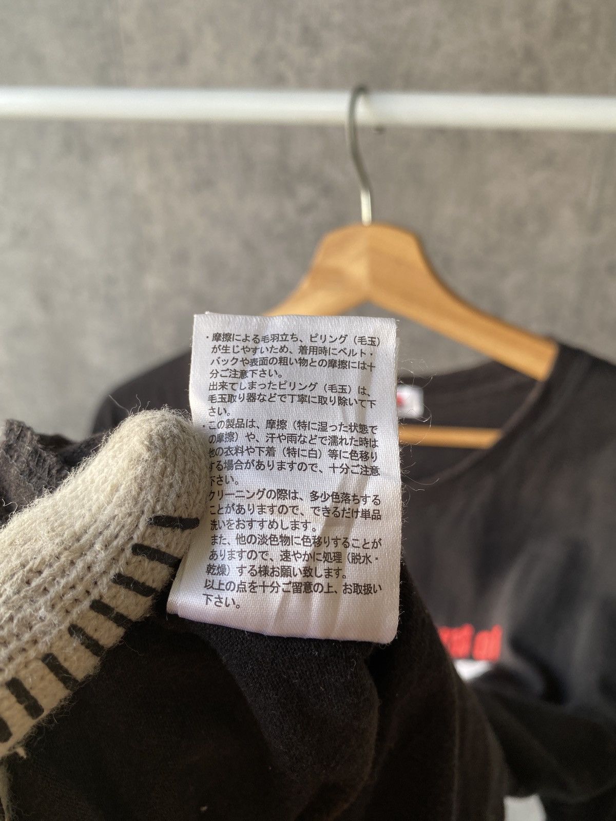 Anime × Japanese Brand Y2K Record Of Ragnarok Manga Anime Japan T Shirt Size US L / EU 52-54 / 3 - 8 Thumbnail