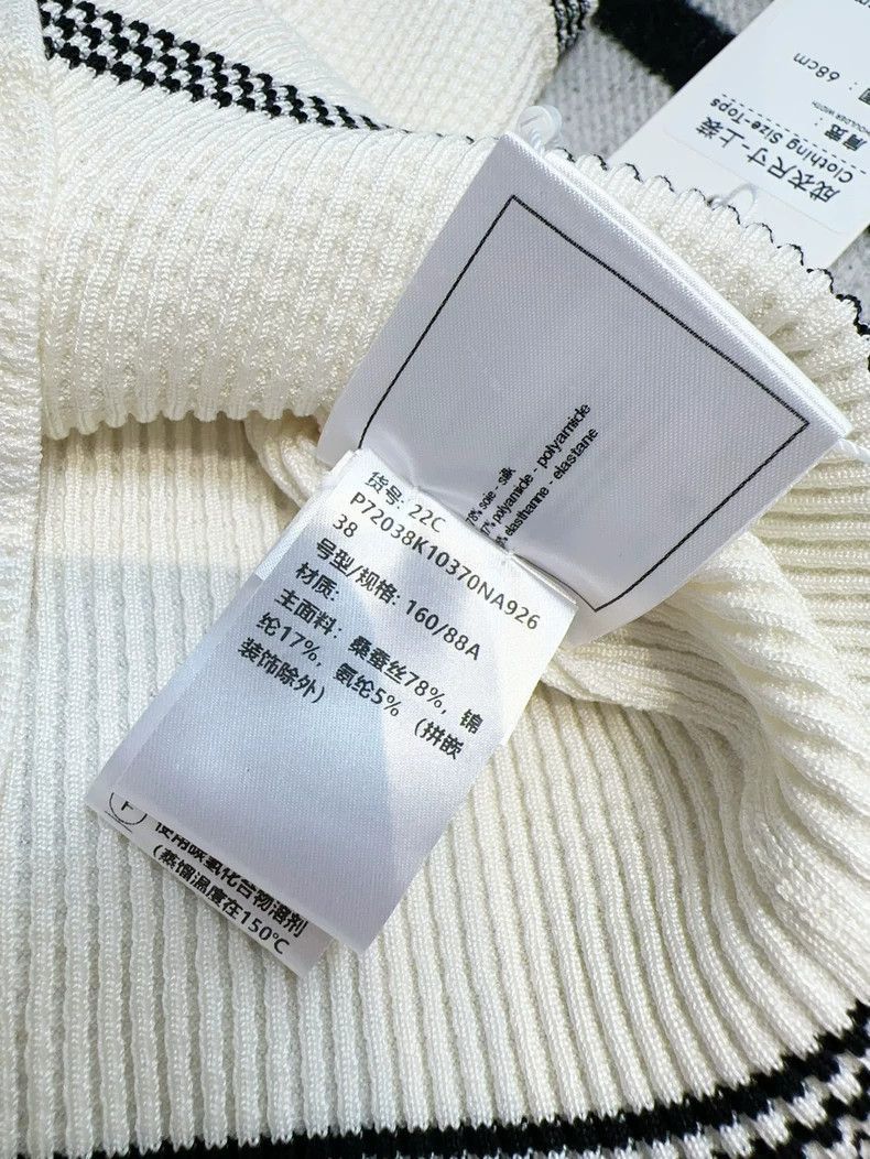 Chanel Chanel 22C White Knit Tank Top Size M / US 6-8 / IT 42-44 - 6 Thumbnail