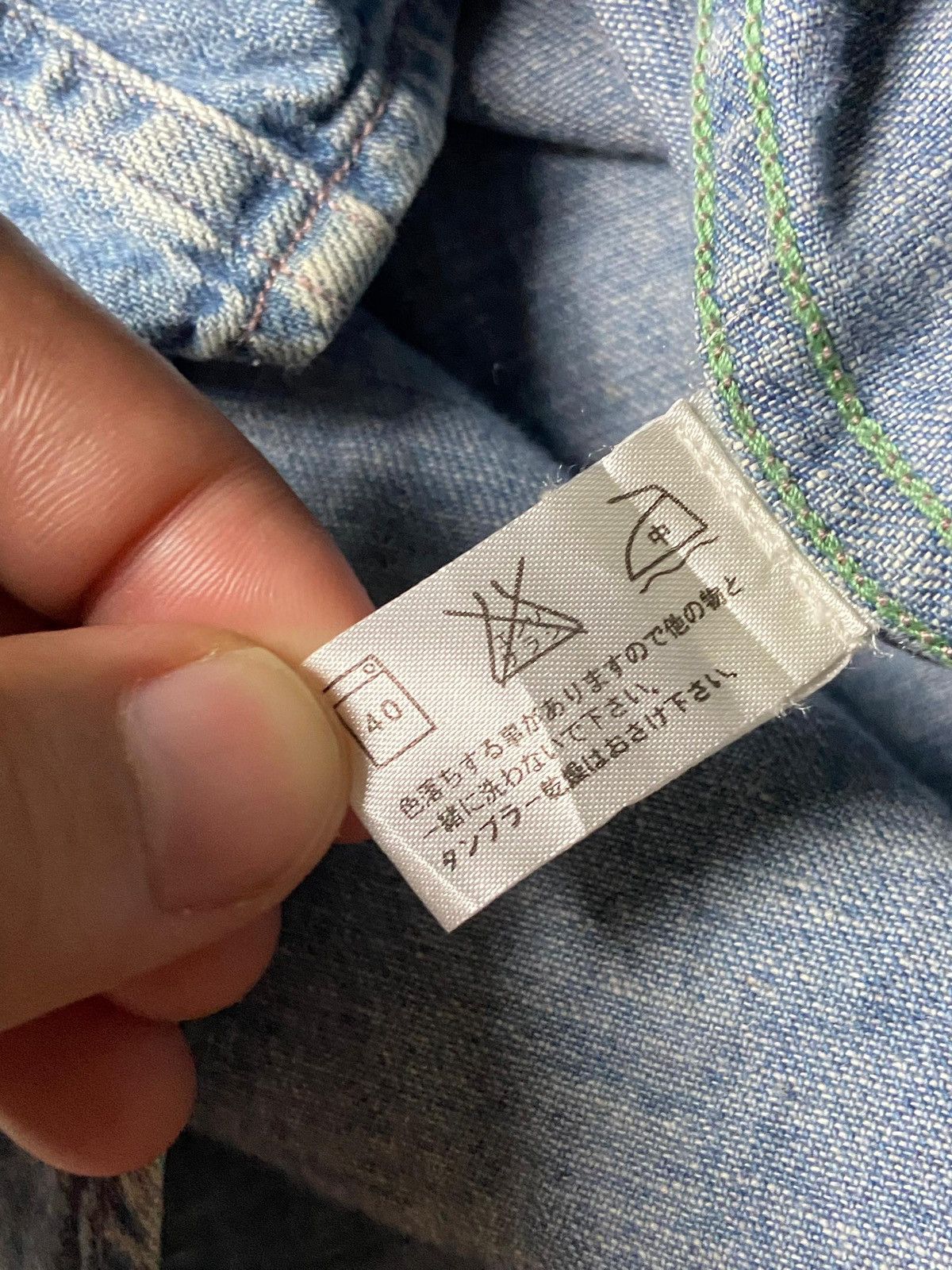 Japanese Brand Bohemians Brand Embroidered Shirt Dress (171) Size XS / US 0-2 / IT 36-38 - 8 Thumbnail