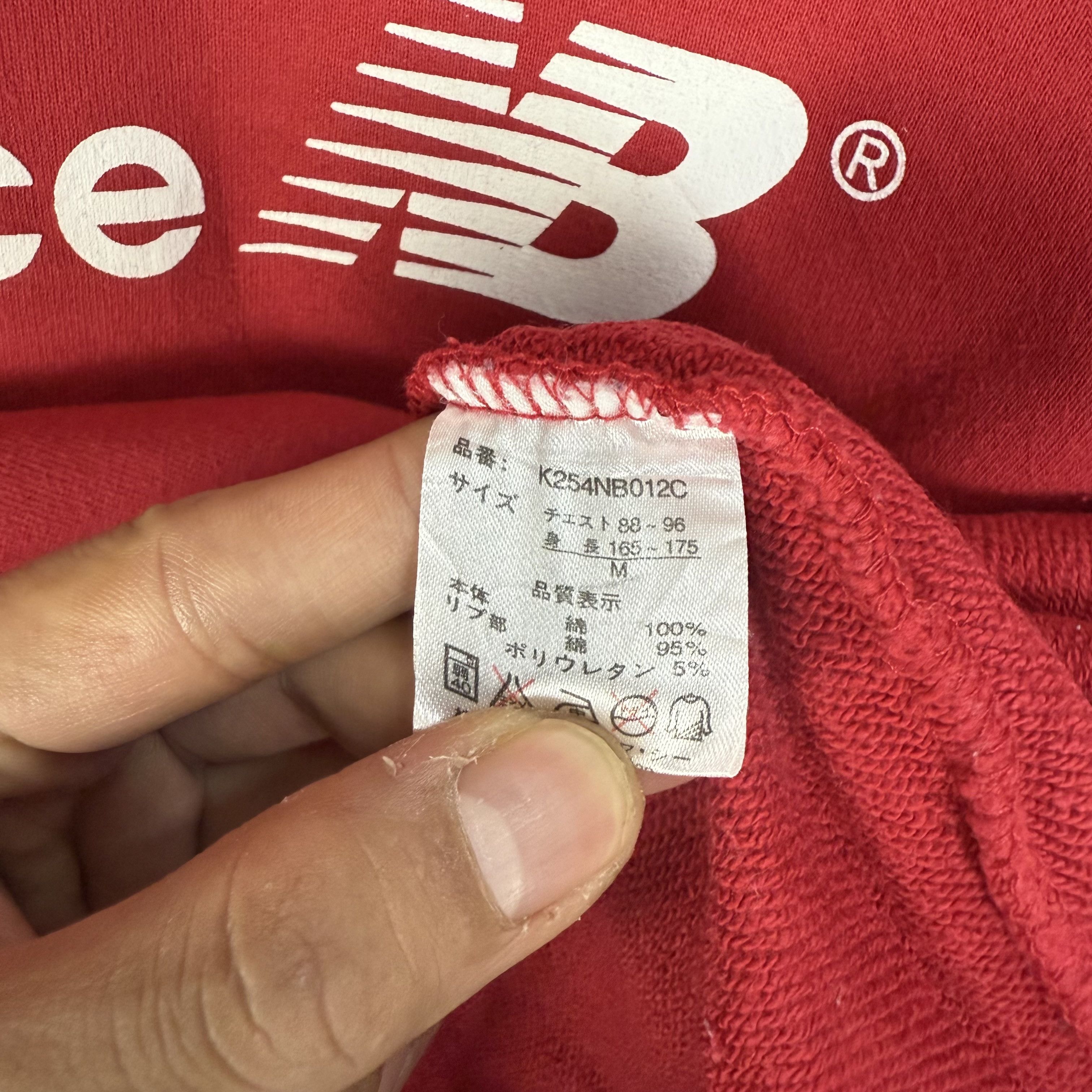 New Balance New Balance Sweatshirt Crewneck Size US S / EU 44-46 / 1 - 4 Thumbnail