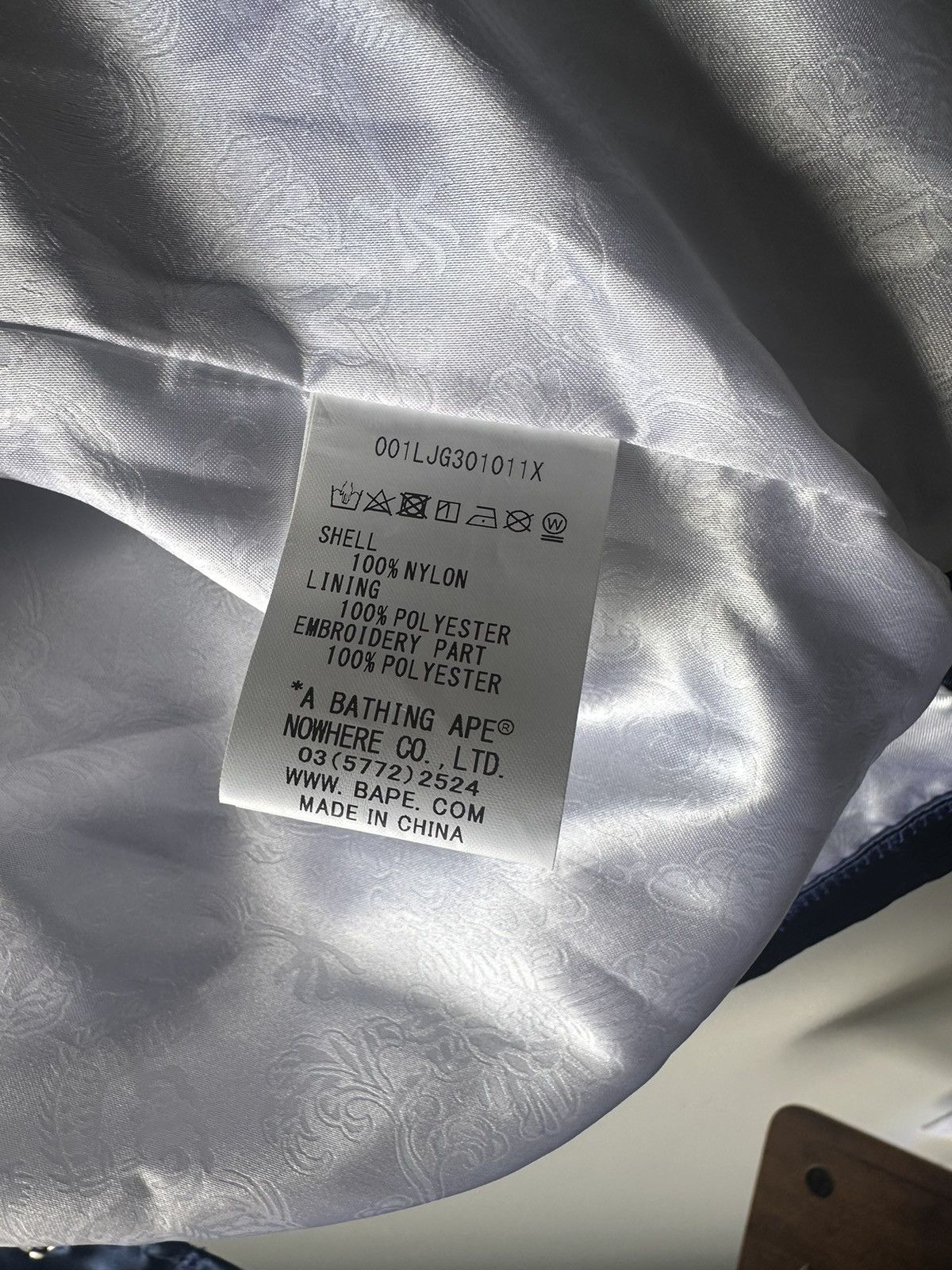 Bape Bape Tiger Embroidery Coach Jacket Size US S / EU 44-46 / 1 - 8 Thumbnail