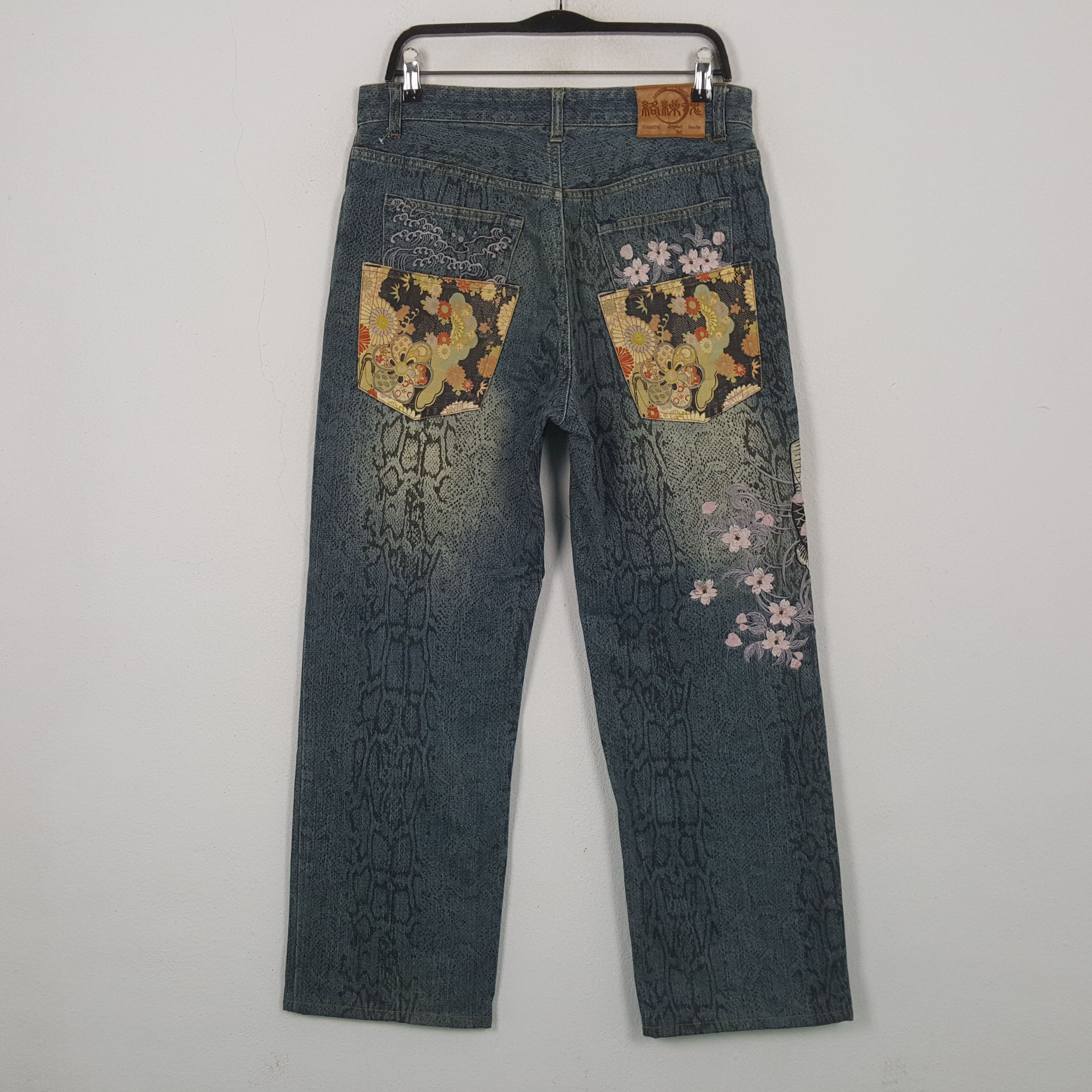 Japanese Brand Karakuri Tamashi Fashion Japanese Style Jeans RR22 Size US 32 / EU 48 - 4 Thumbnail