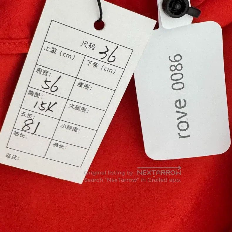 Balenciaga Balenciaga Red Mailbox Letter Logo Windbreaker Jacket Size XS / US 0-2 / IT 36-38 - 3 Thumbnail