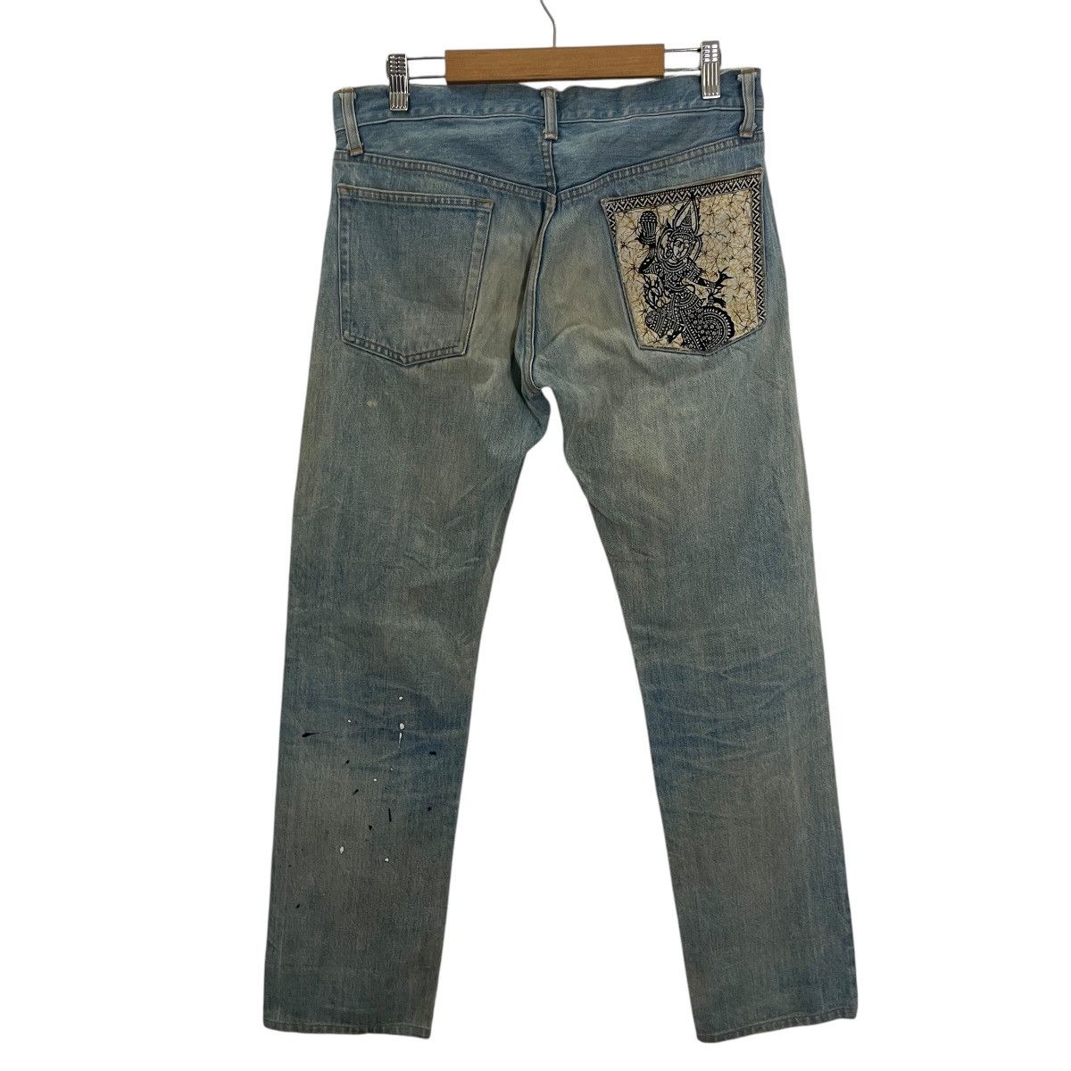 20471120 Vintage Edge Rupert Distressed Denim Jeans Size US 32 / EU 48 - 8 Thumbnail