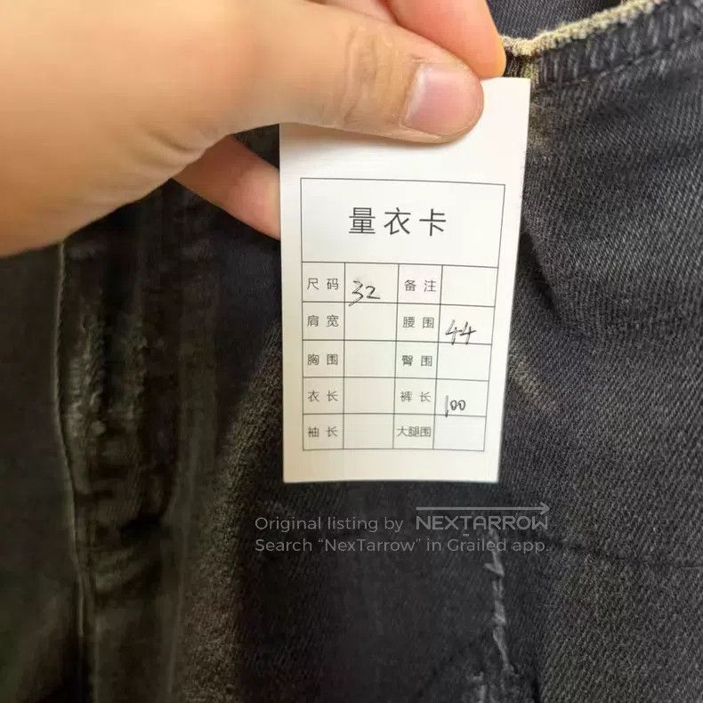 Givenchy Givenchy Distressed Destroyed Denim Pants Size US 32 / EU 48 - 8 Thumbnail
