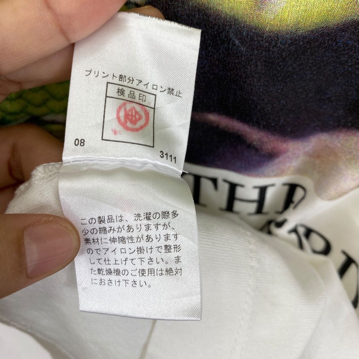 Japanese Brand × PPFM PPFM History Of The Robberies & Murders Graphic Tee Shirt Size US M / EU 48-50 / 2 - 7 Thumbnail