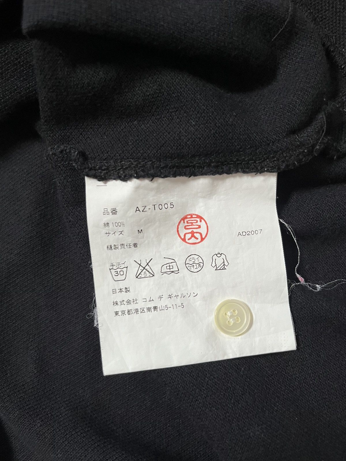 Comme des Garcons PLAY Cdg play AD2007 black polo shirt Size US M / EU 48-50 / 2 - 5 Thumbnail
