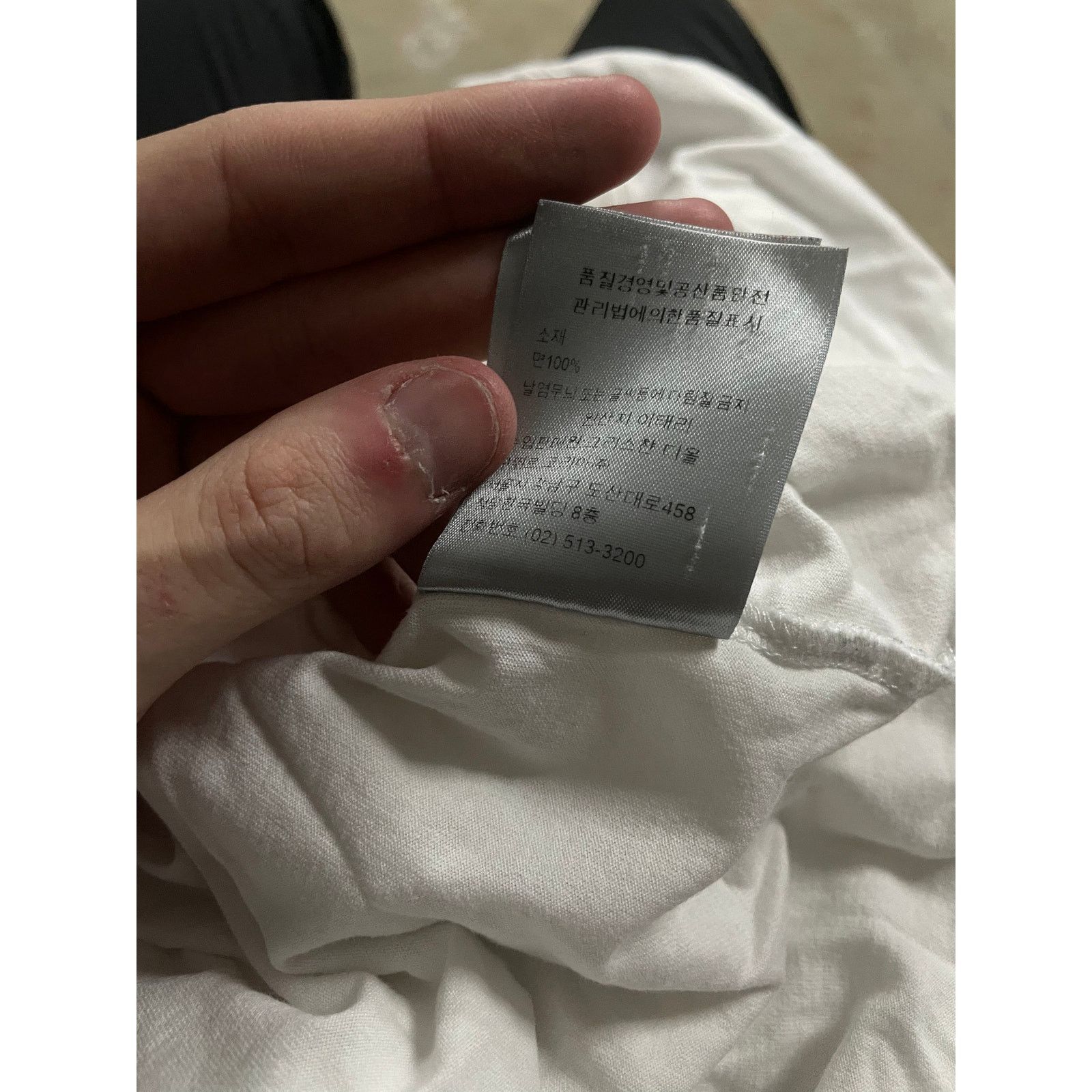 Dior Dior Atelier Tee White Used 3XL Size US XXL / EU 58 / 5 - 4 Thumbnail