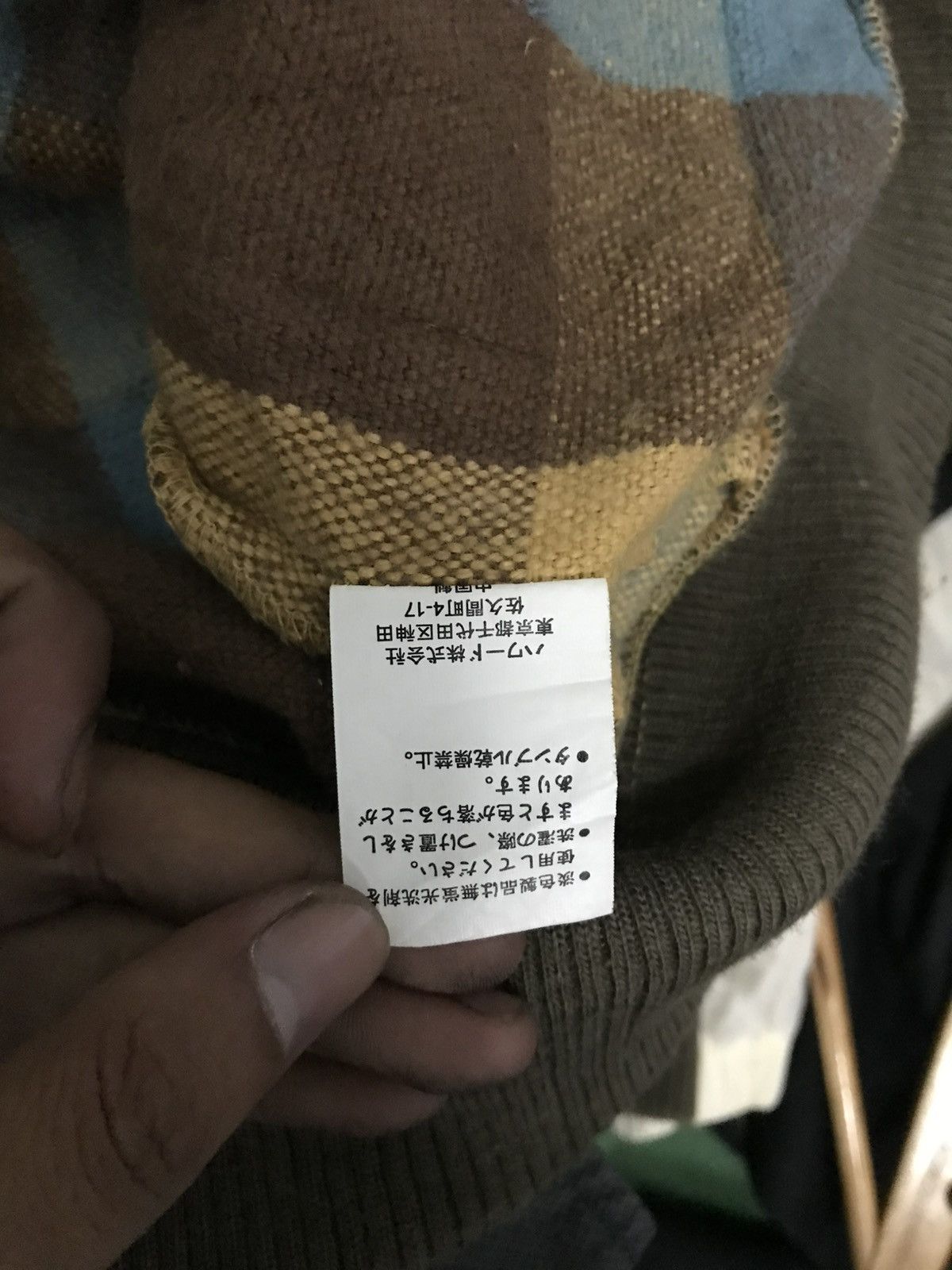 Woolrich Woolen Mills RARE Woolrich Vintage Like Jacket Size US M / EU 48-50 / 2 - 5 Thumbnail