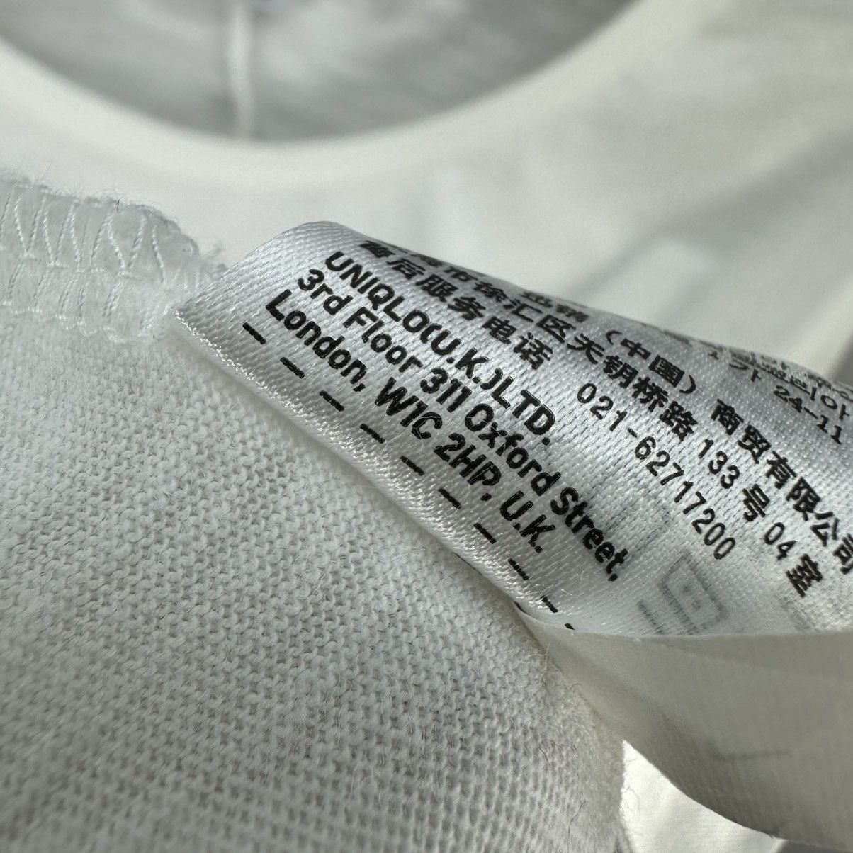 Undercover × Uniqlo Uniqlo x Undercover Loopwheel Fabric Quarter Sleeve Tee Size US S / EU 44-46 / 1 - 18 Thumbnail