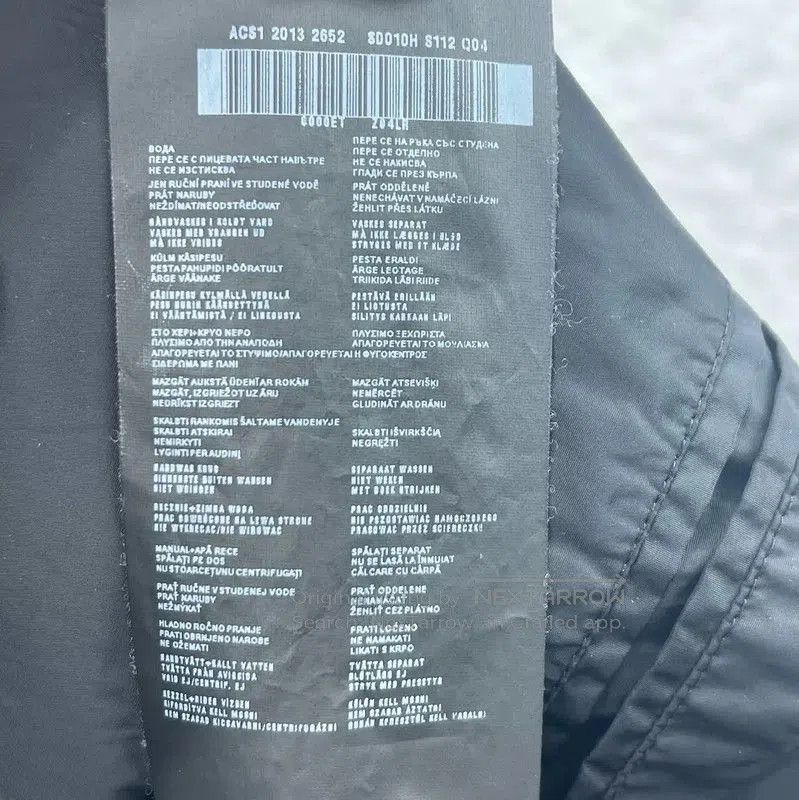 Prada Prada Black Cotton Men's Jacket. Size US M / EU 48-50 / 2 - 4 Thumbnail