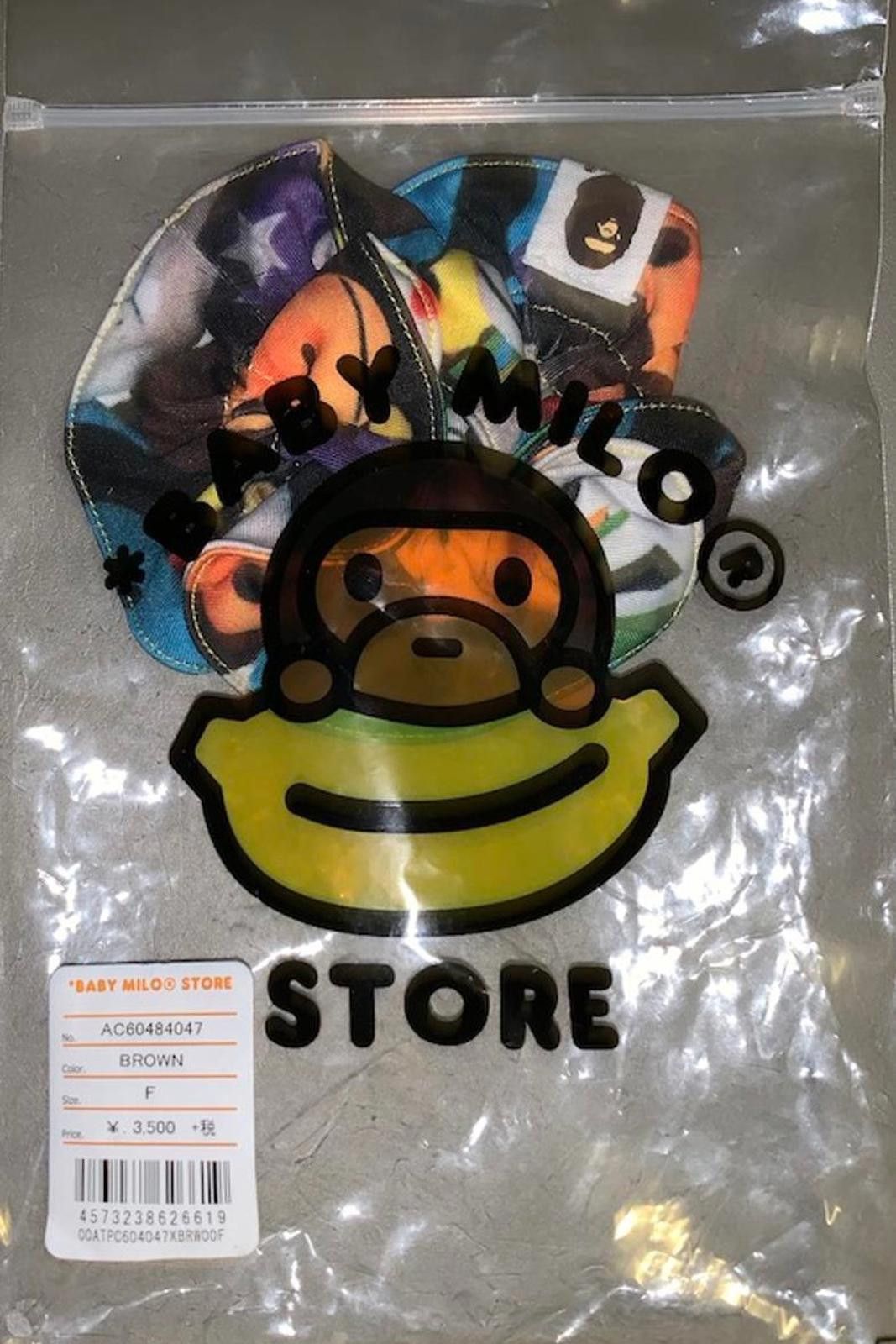 Bape BAPE Baby Milo & Friends Colorful Hair Scrunchie Size ONE SIZE - 6 Thumbnail