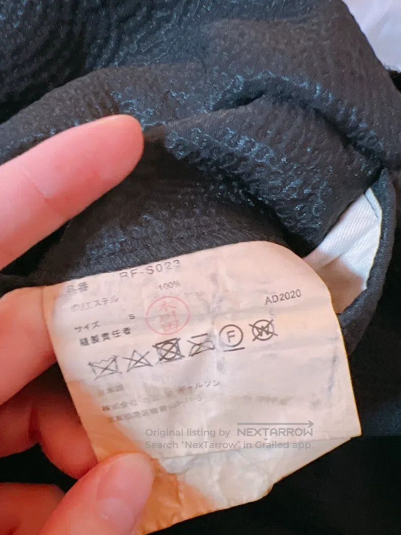Comme des Garcons Comme Des Garcons size S Skirt Size 23" - 4 Thumbnail