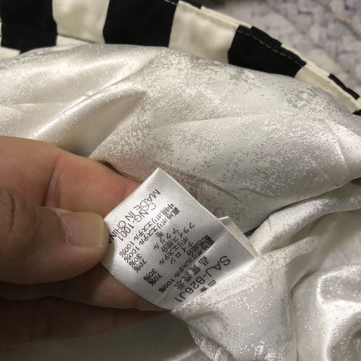 Salomon Rare Vintage Salomon Striped Ski Jacket Size US L / EU 52-54 / 3 - 14 Thumbnail