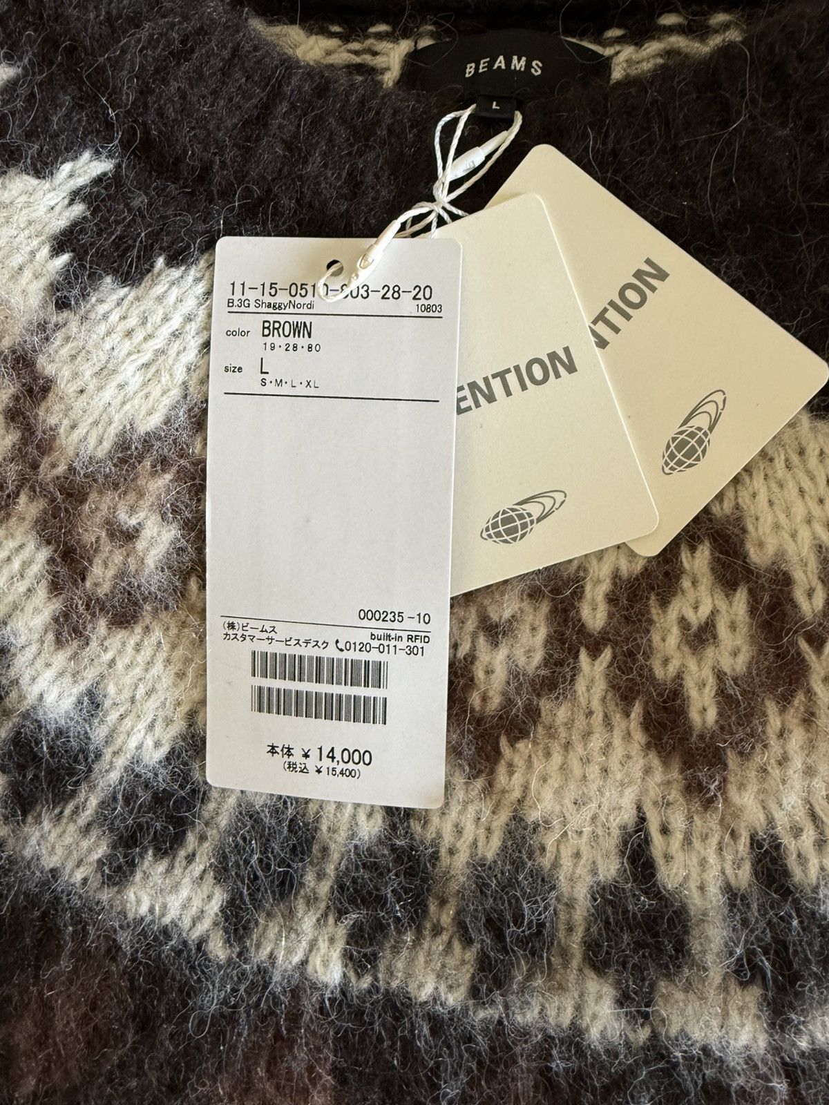 Beams Japan Men’s 🇯🇵 Beams Folk Print Alpaca Sweater Sz Large Size US L / EU 52-54 / 3 - 8 Thumbnail