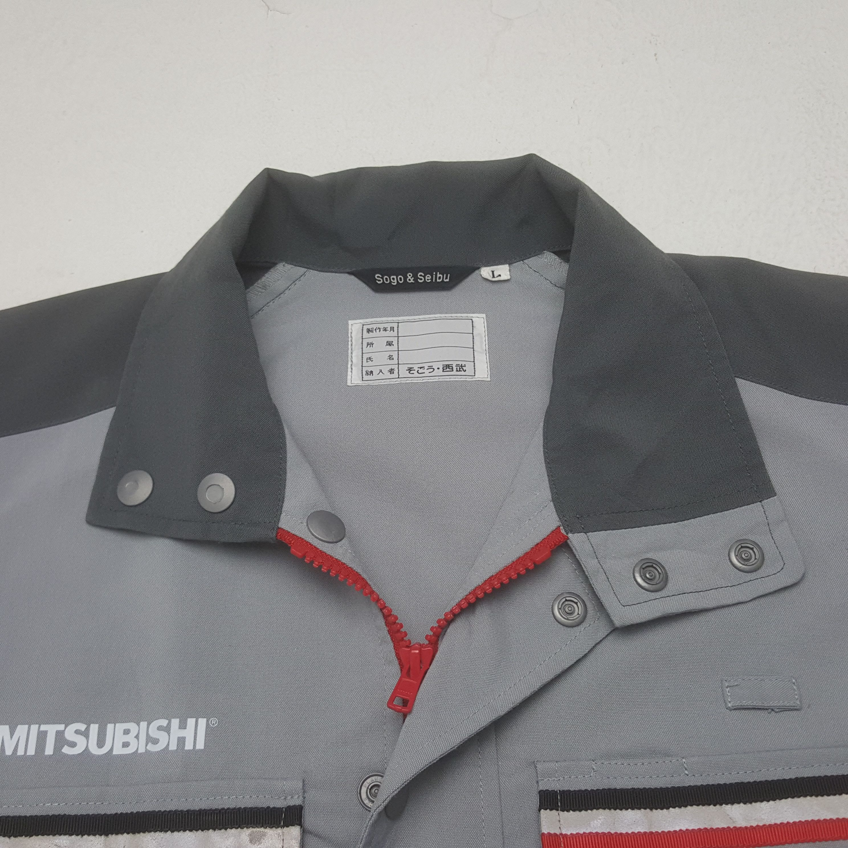 Uniform Wares × Vintage Vintage Mitsubishi Uniform Custom Art Japanese Jacket Size US L / EU 52-54 / 3 - 5 Thumbnail