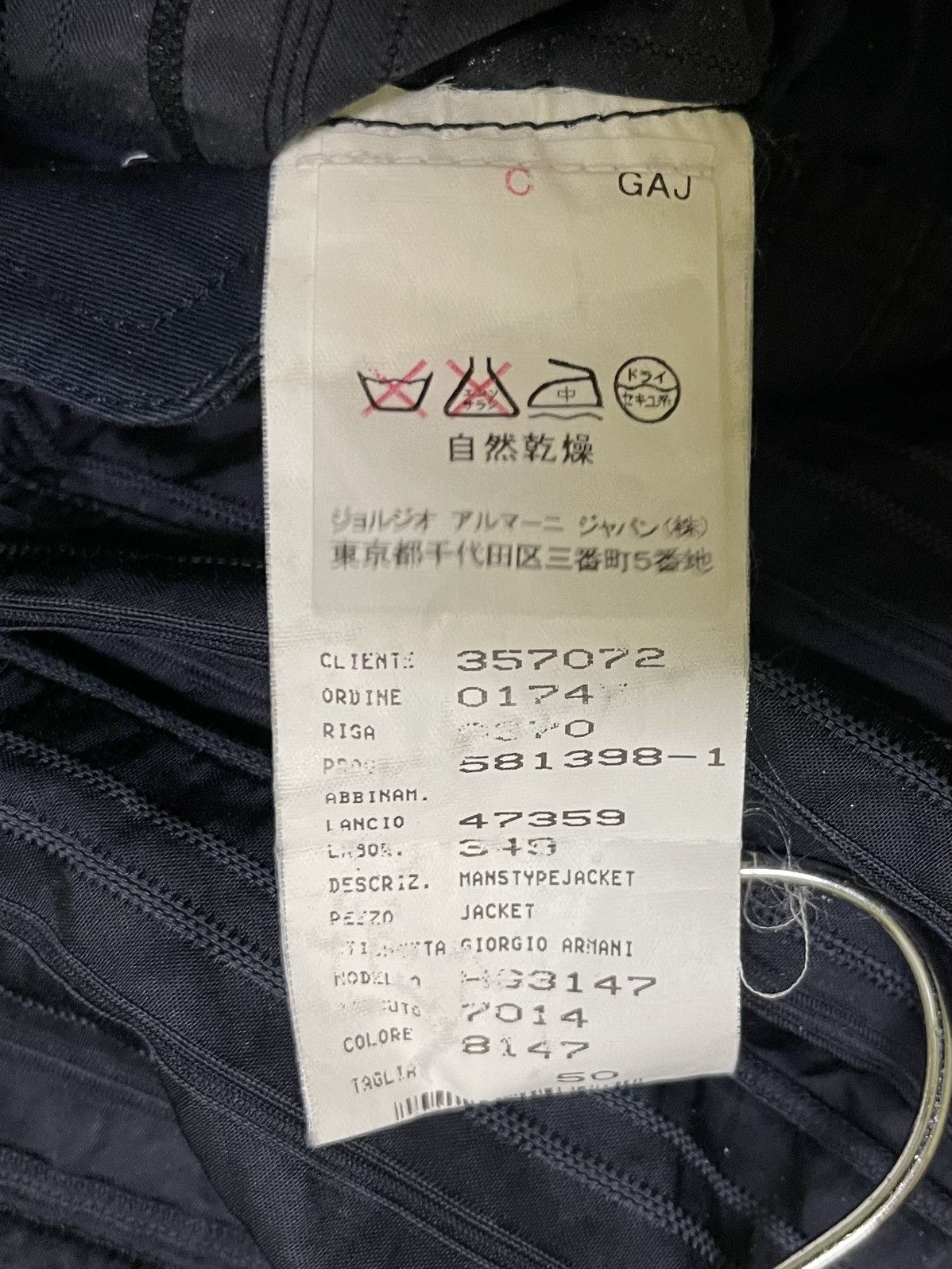 Armani Collezioni Armani Collezioni Jacket Coat Size US M / EU 48-50 / 2 - 15 Thumbnail
