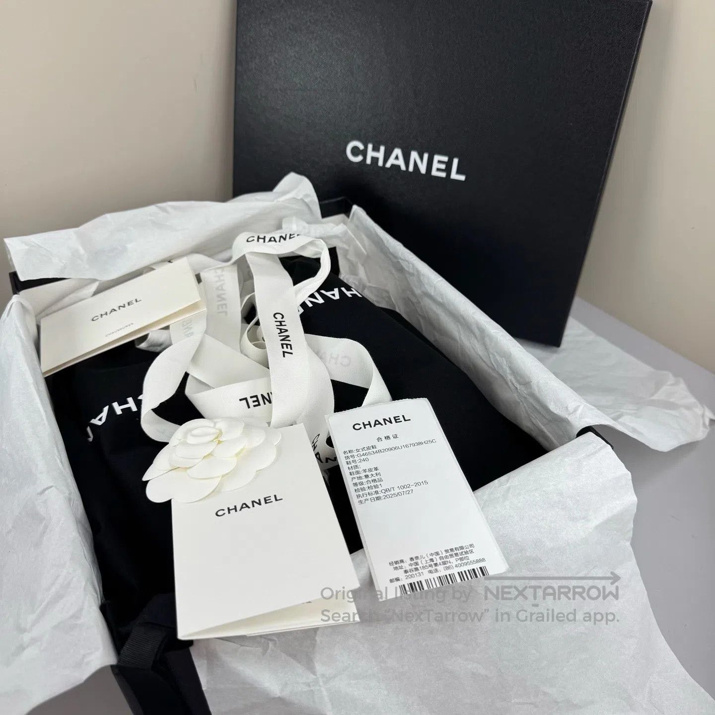 Chanel Chanel 25N Bestseller Brown Suede Fur Loafers| Size US 8 / IT 38 - 6 Thumbnail