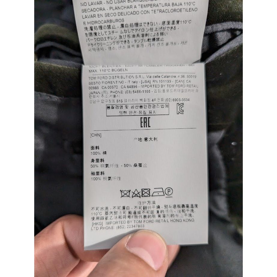 Tom Ford o1rshd1 Blazer Jacket in Olive Size US S / EU 44-46 / 1 - 17 Thumbnail
