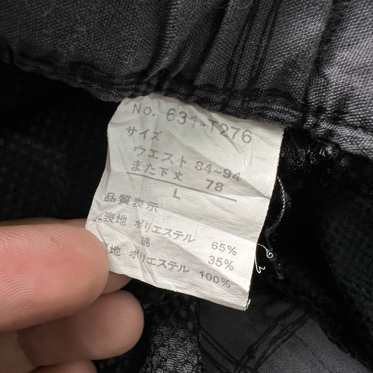 Japanese Brand Center Clease (2in1) Outdoor Hiking Cargo Pants Size US 35 - 7 Thumbnail
