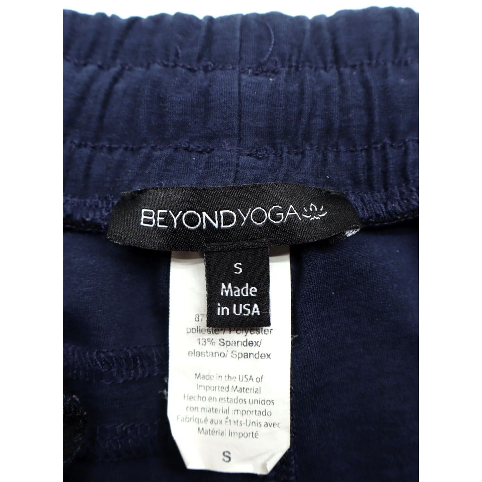 Beyond Yoga Beyond Yoga Men's Spacedye Unlimited Shorts Nocturnal Navy Sz S Size US 29 - 3 Thumbnail