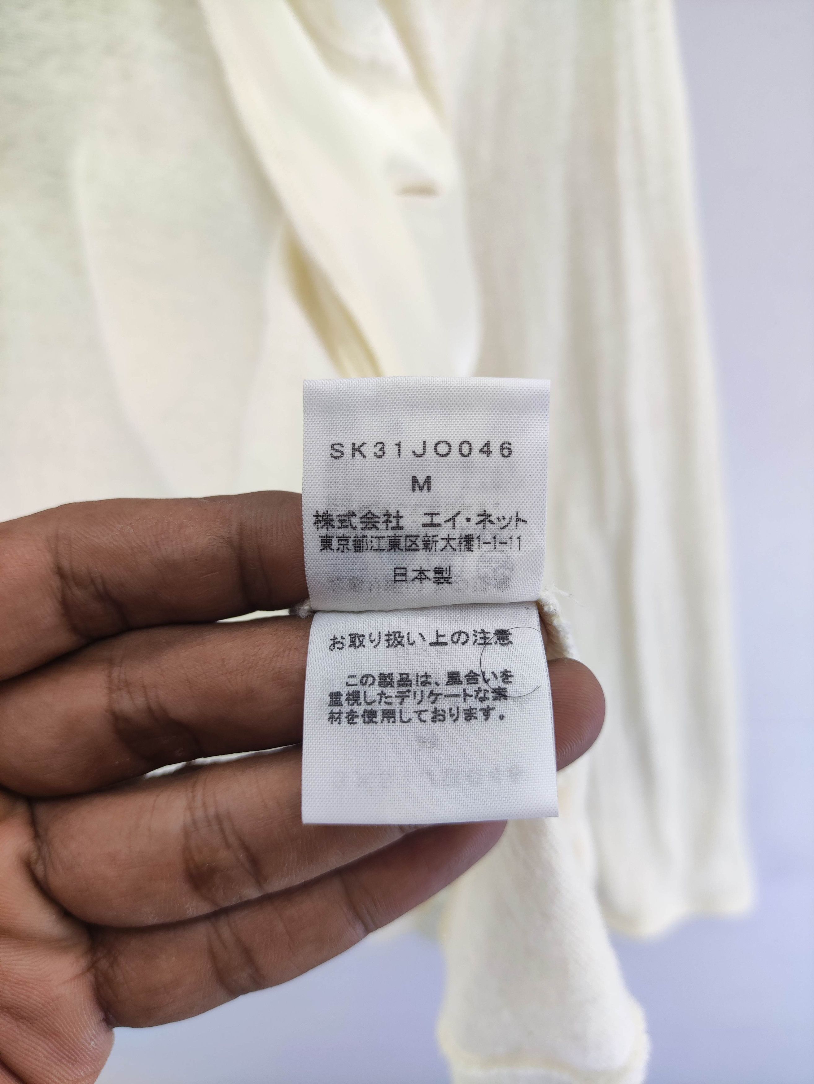 Sunao Kuwahara Vintage Sunao Kuwahara Sweater Button Up Size S / US 4 / IT 40 - 6 Thumbnail