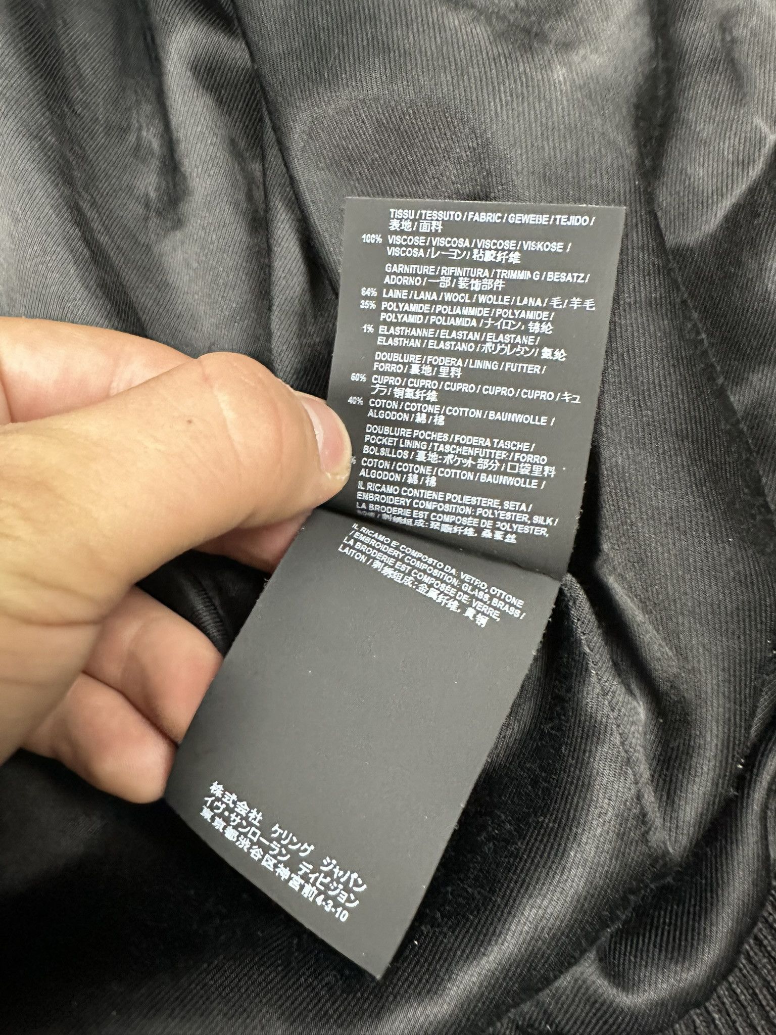 Saint Laurent Paris Saint Laurent Paris Teddy Satin Bomber Jacket Size US L / EU 52-54 / 3 - 14 Thumbnail
