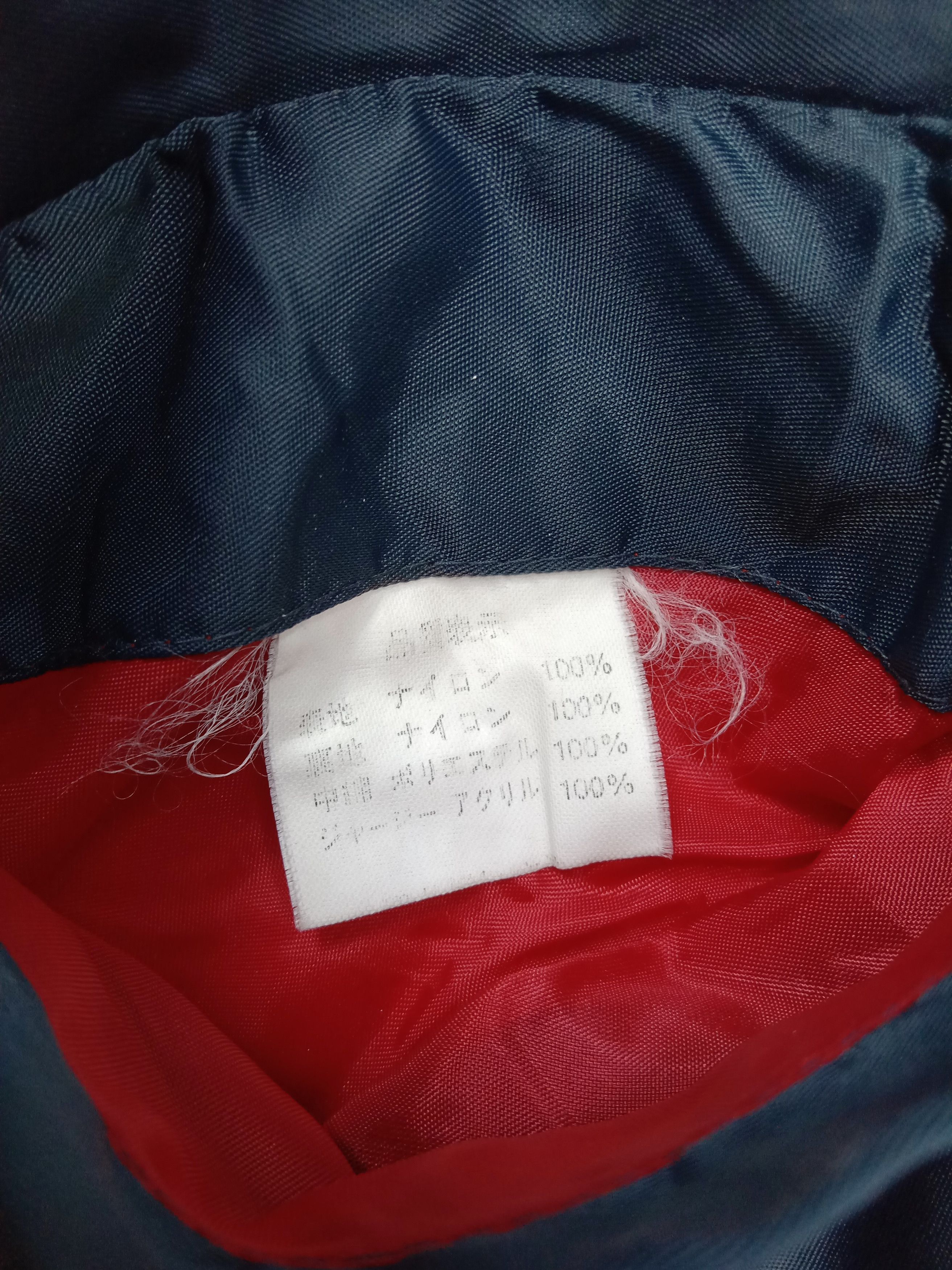 Budweiser Vintage Budweiser Team Reversible Bomber Jacket Size US L / EU 52-54 / 3 - 12 Thumbnail
