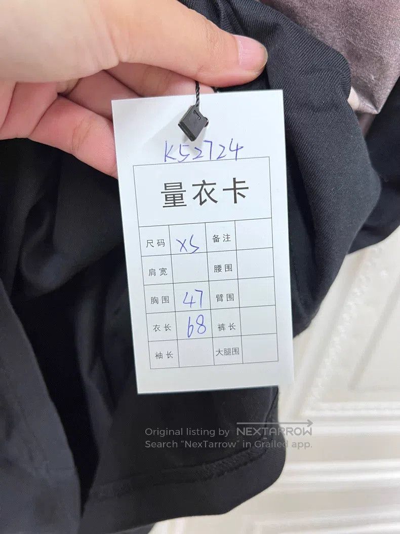 Givenchy Givenchy Black Shirt with Metal Collar Buttons Size US XS / EU 42 / 0 - 6 Thumbnail