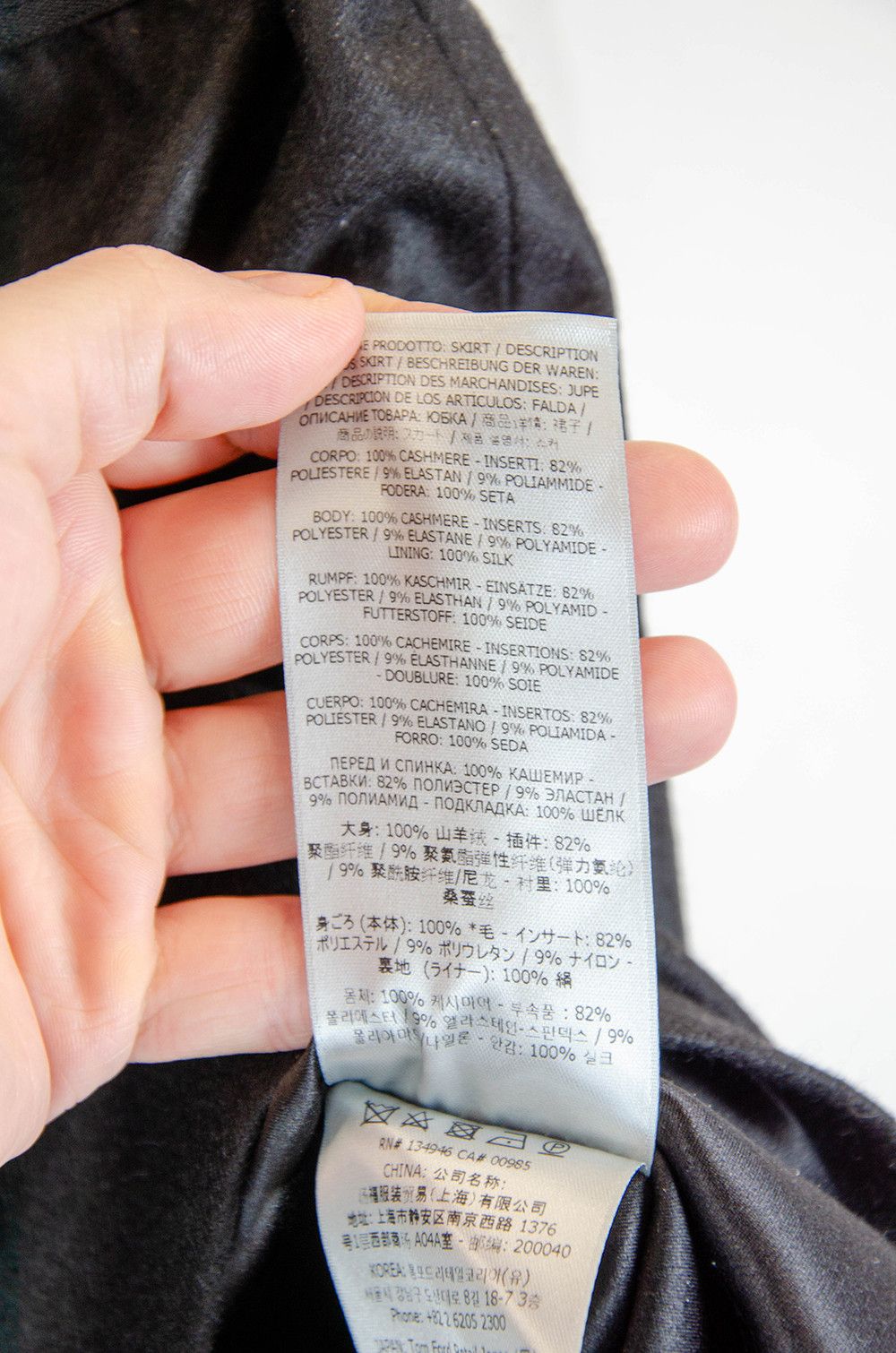 Tom Ford Tom Ford Cashmere Skirt Black Silk Lined Made in Italy IT40 Size 27" / US 4 / IT 40 - 8 Thumbnail