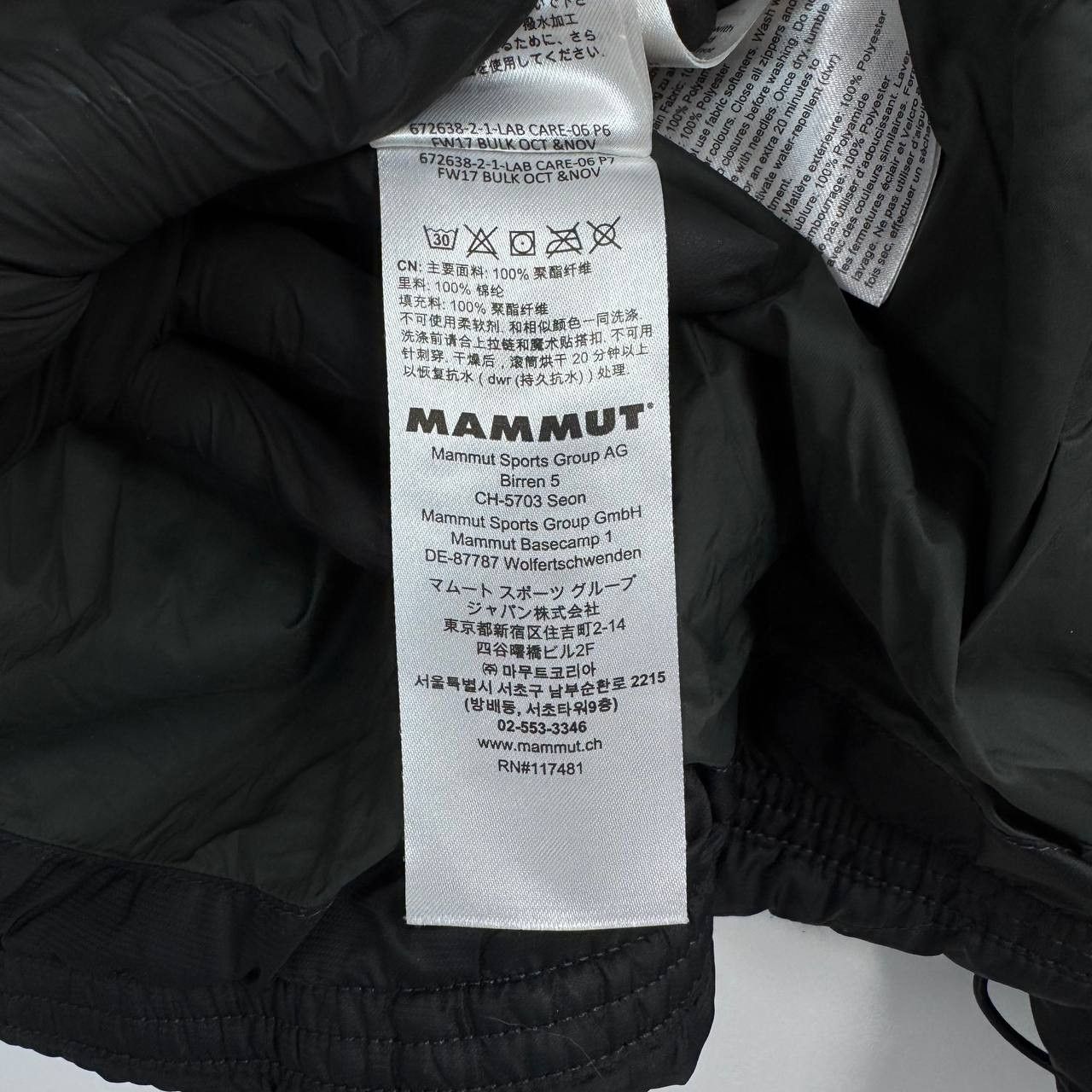 Mammut Mammut Insulated Jacket Womens Black Full Zip Outdoor S Size S / US 4 / IT 40 - 10 Thumbnail