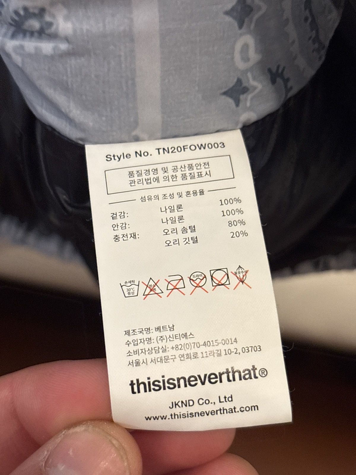 thisisneverthat Thisisneverthat blue bandana print puffer down jacket large Size US L / EU 52-54 / 3 - 3 Thumbnail