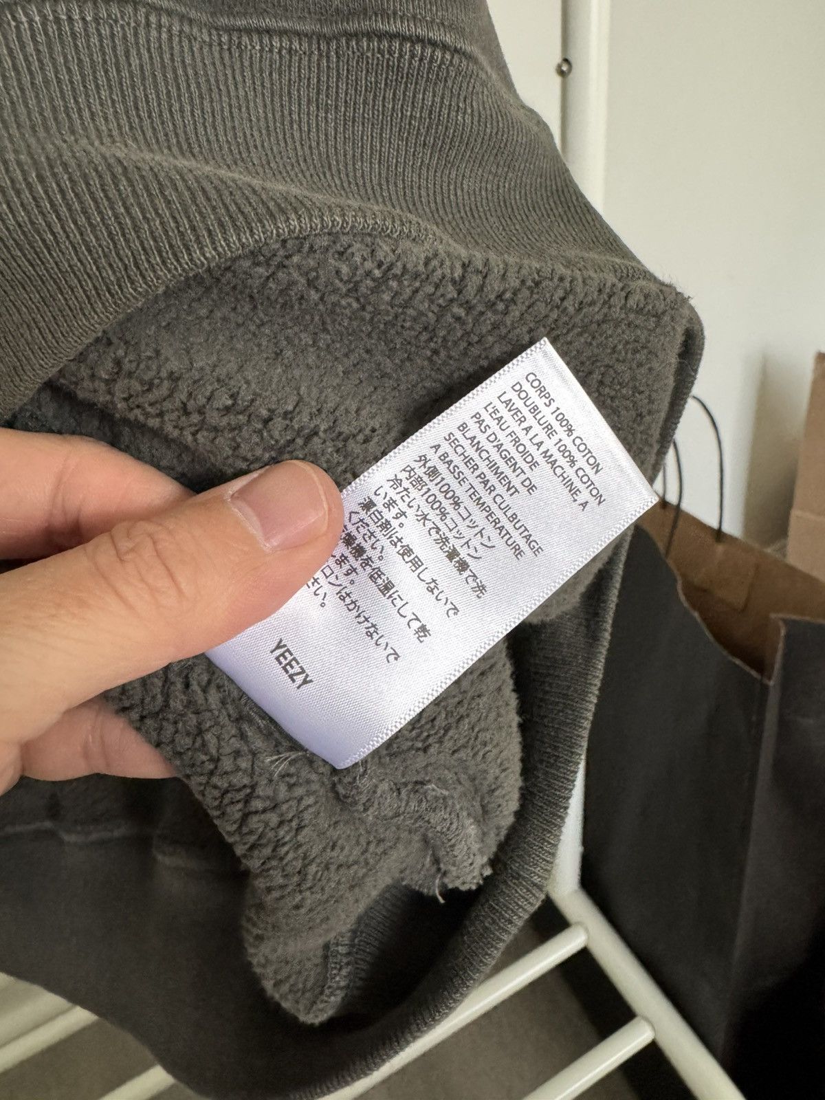Cactus Plant Flea Market × Yeezy CPFM Yeezy Ye Shall be born again hoodie size L Size US L / EU 52-54 / 3 - 5 Thumbnail
