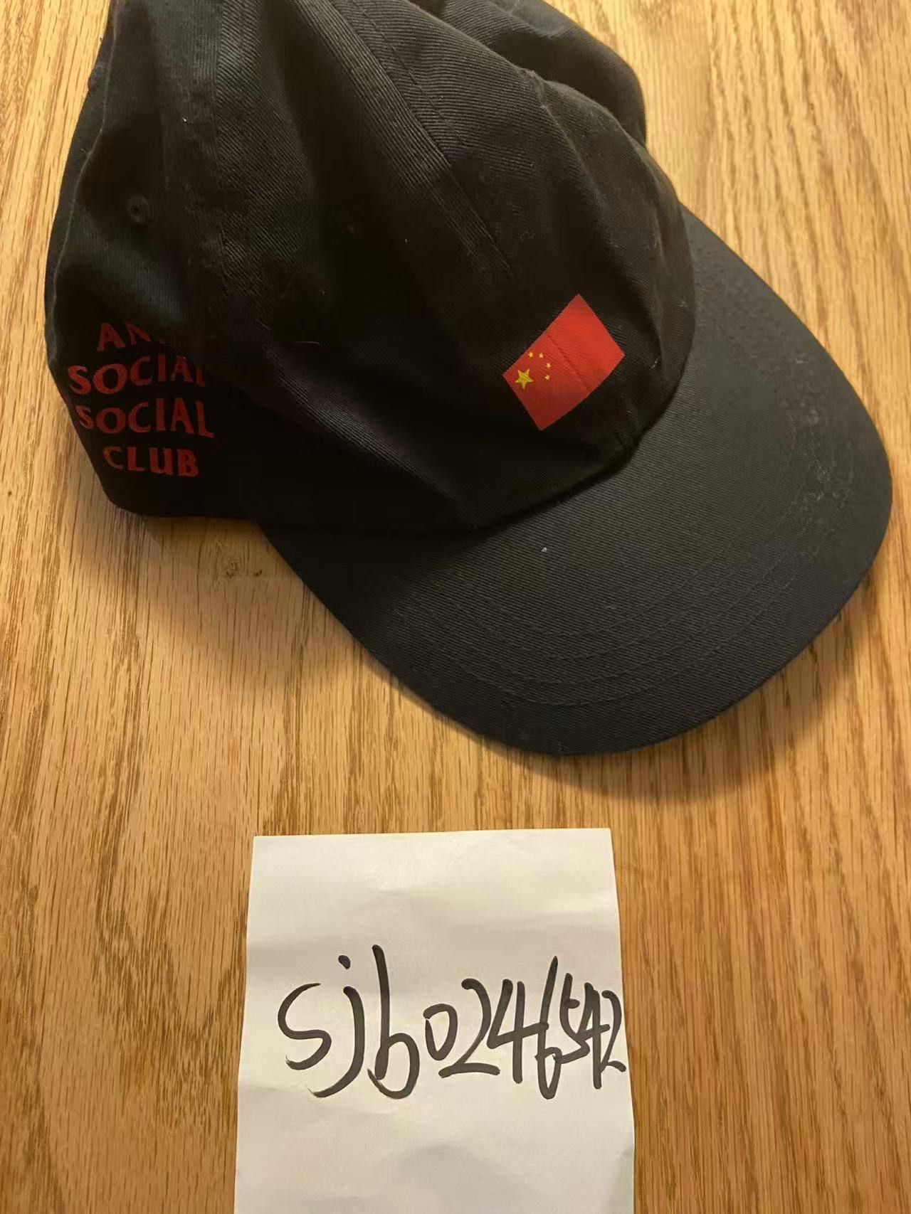 Anti Social Social Club [new] ASSC China Flag Limited Edition Black HATS Size ONE SIZE - 1 Thumbnail