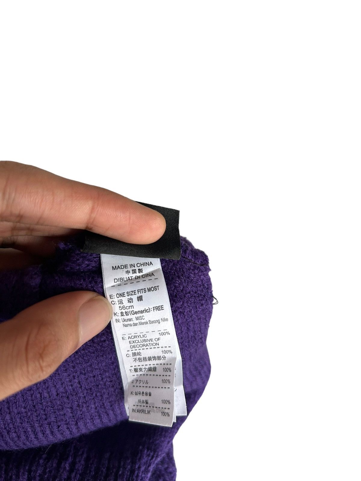 Nike Nike Beanie Hats Size ONE SIZE - 5 Thumbnail