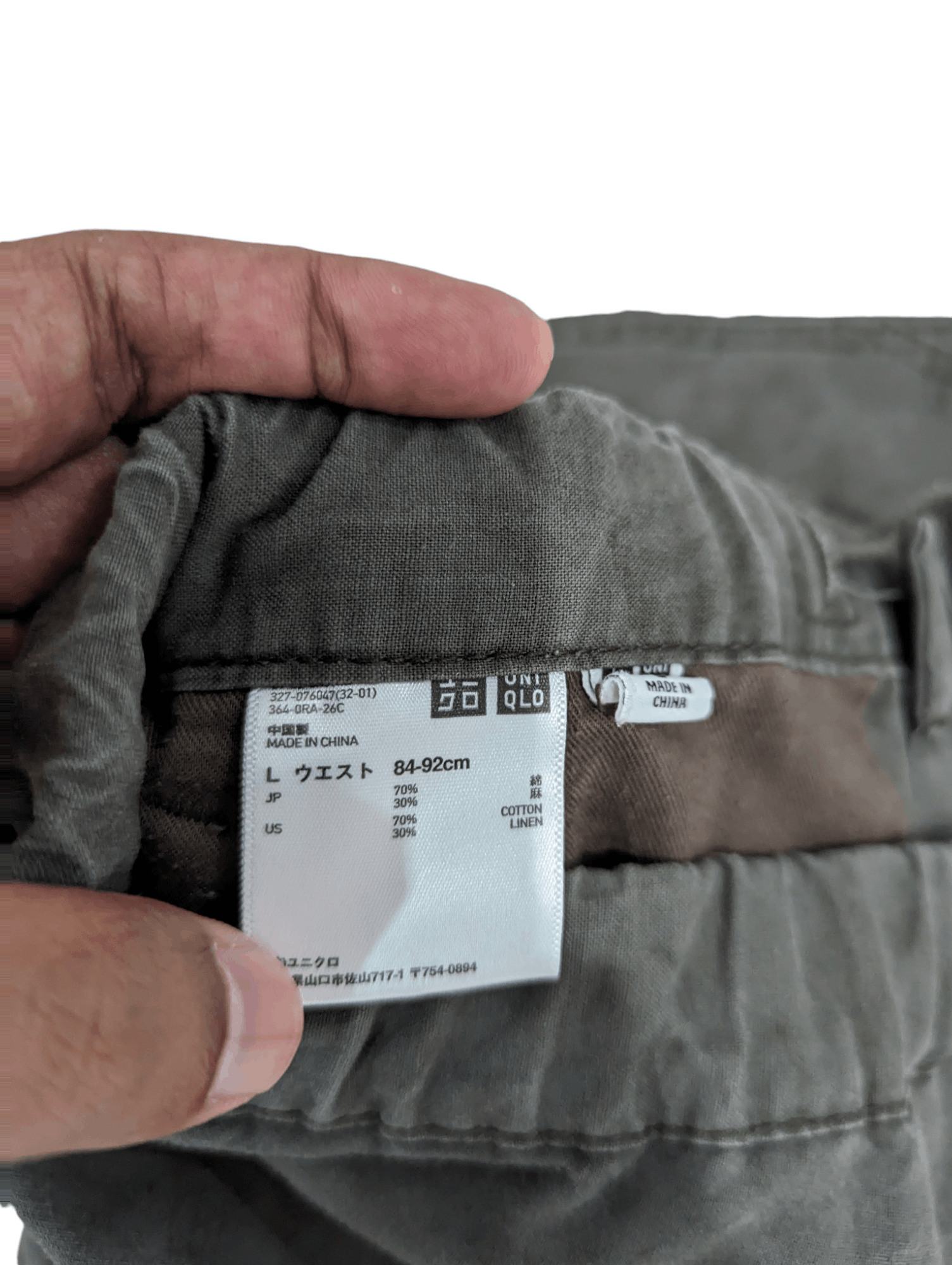 Uniqlo UNIQLO FLORAL PRINT PANTS Size US 35 - 3 Thumbnail
