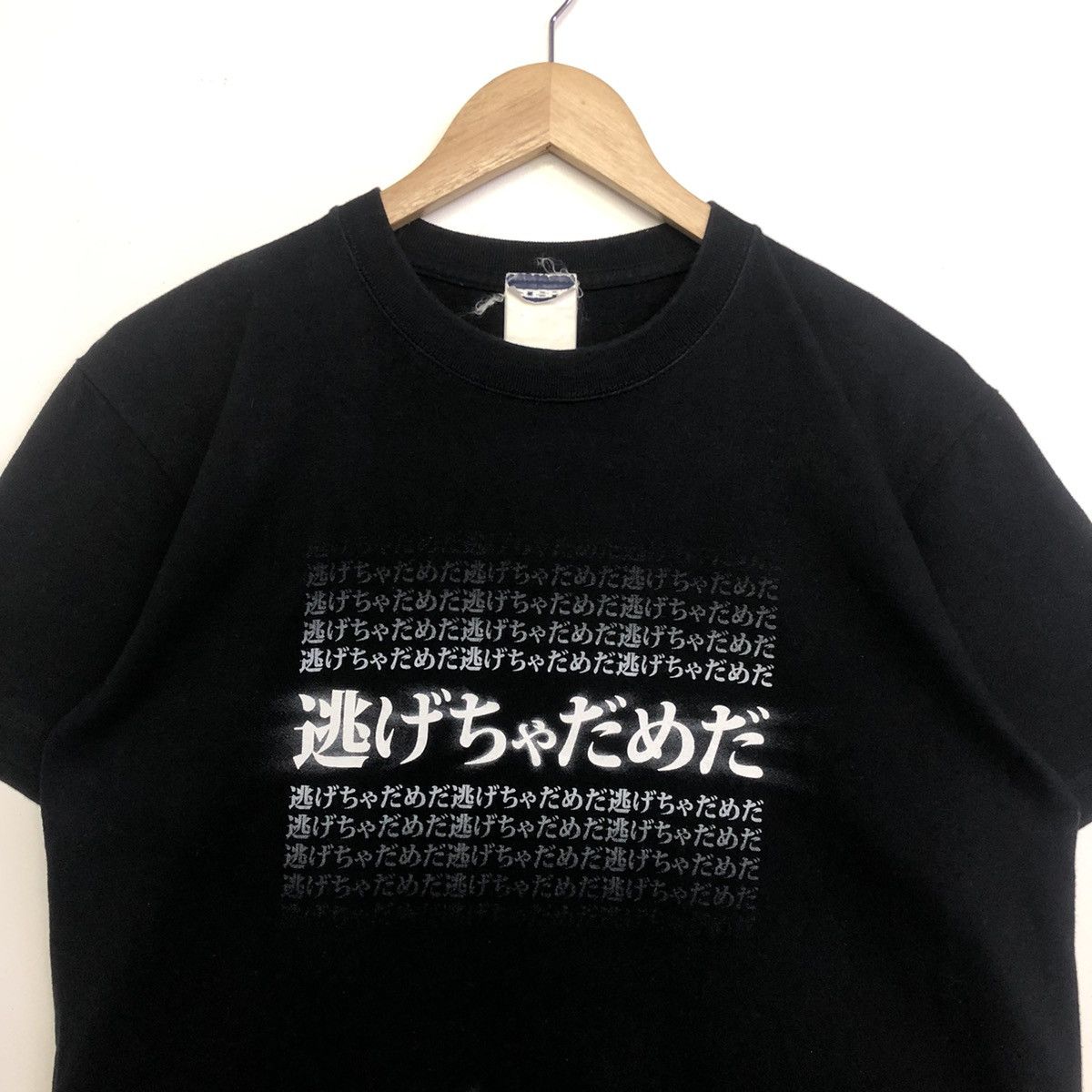 Anime NEON GENESIS EVANGELION ”DON’T RUN AWAY” ANIME COSPA TEE Size US S / EU 44-46 / 1 - 2 Thumbnail