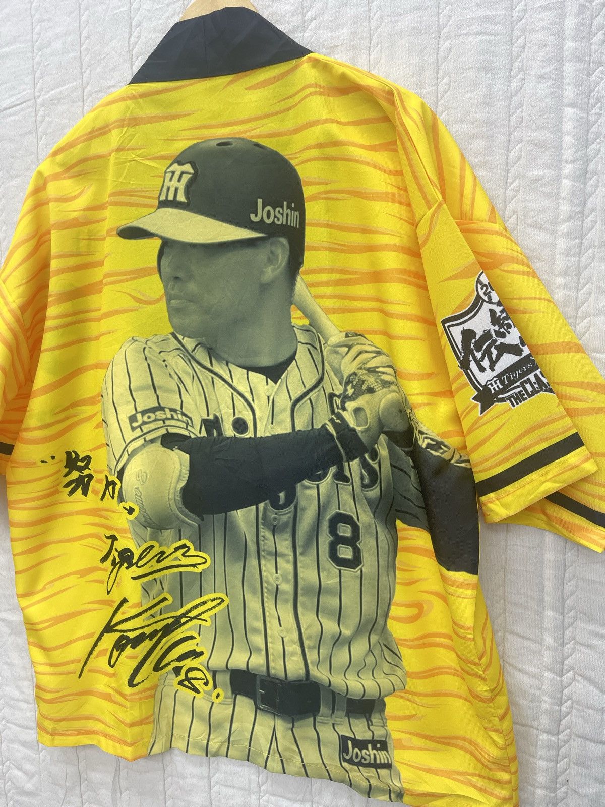 Japanese Brand VTG HANSHIN TIGER FUKUDOME 8 KIMONO TIGER STRIPED Size US L / EU 52-54 / 3 - 3 Thumbnail