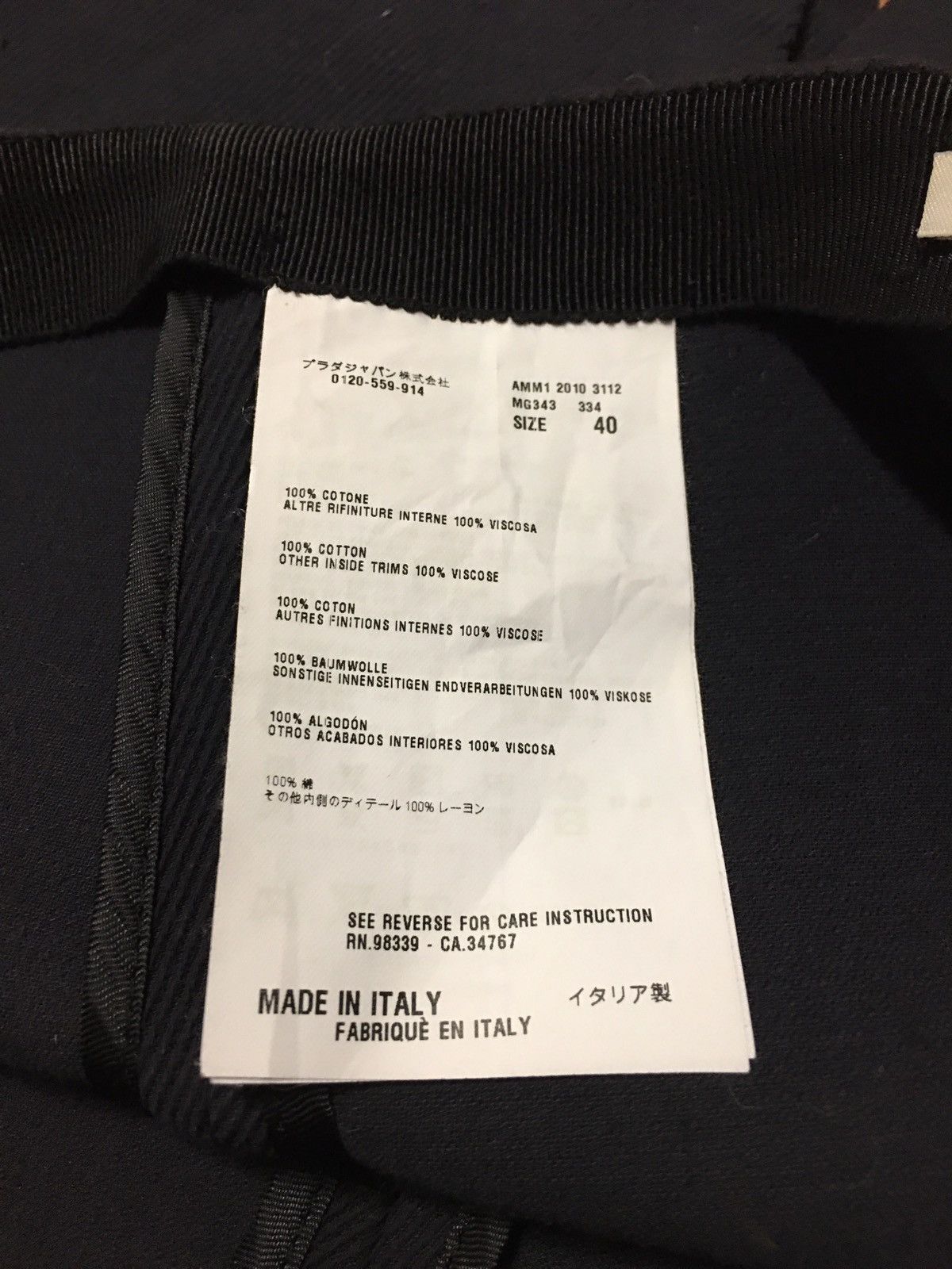 Miu Miu MIU MIU by Prada Cotton Black Mini Skirt Size EU 40 Size 27" / US 4 / IT 40 - 11 Thumbnail