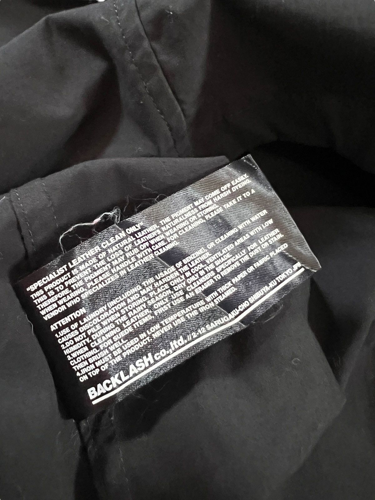 Isamu Katayama Backlash Isamu Katayama Backlash Coach Jacket Size US L / EU 52-54 / 3 - 14 Thumbnail