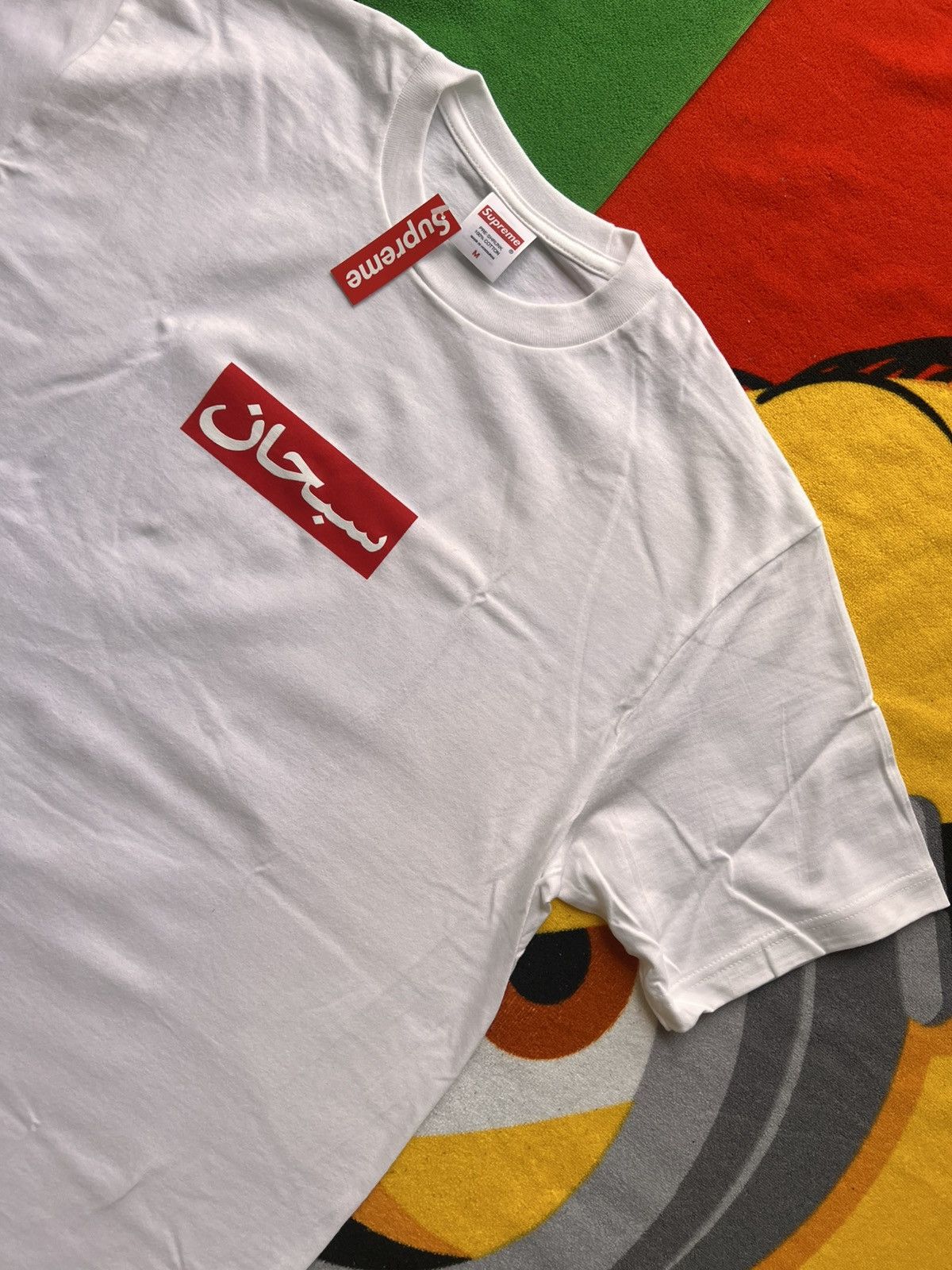 Supreme M Supreme Arabic Box Logo Tee red t-shirt white ss26 chest Size US M / EU 48-50 / 2 - 10 Thumbnail