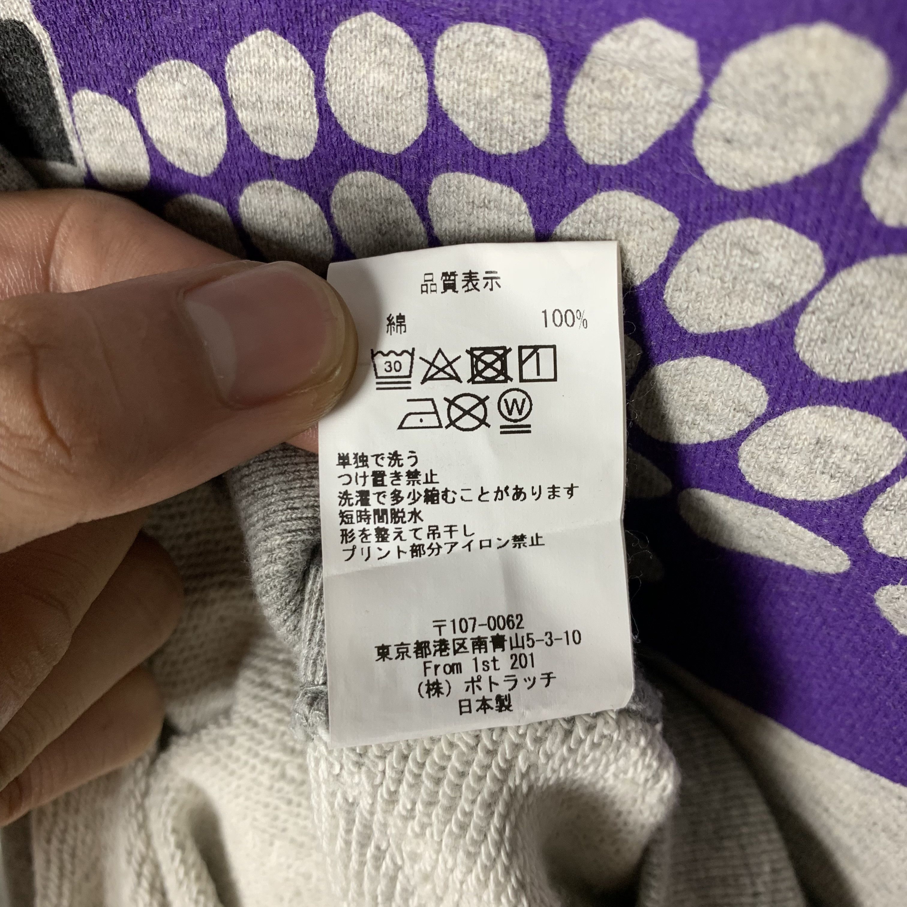 Cav Empt Cav Empt Sweatshirt Crewneck Size US L / EU 52-54 / 3 - 6 Thumbnail