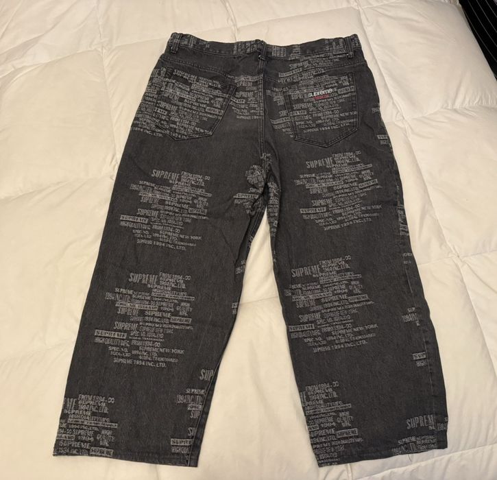 Supreme ss23 trademark jacquard baggy jeans | Grailed