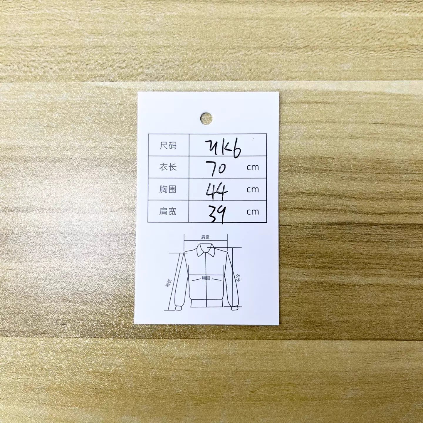 Burberry Burberry Khaki Red Stripe Diagonal Check Shacket UK6 99N Size XS / US 0-2 / IT 36-38 - 6 Thumbnail