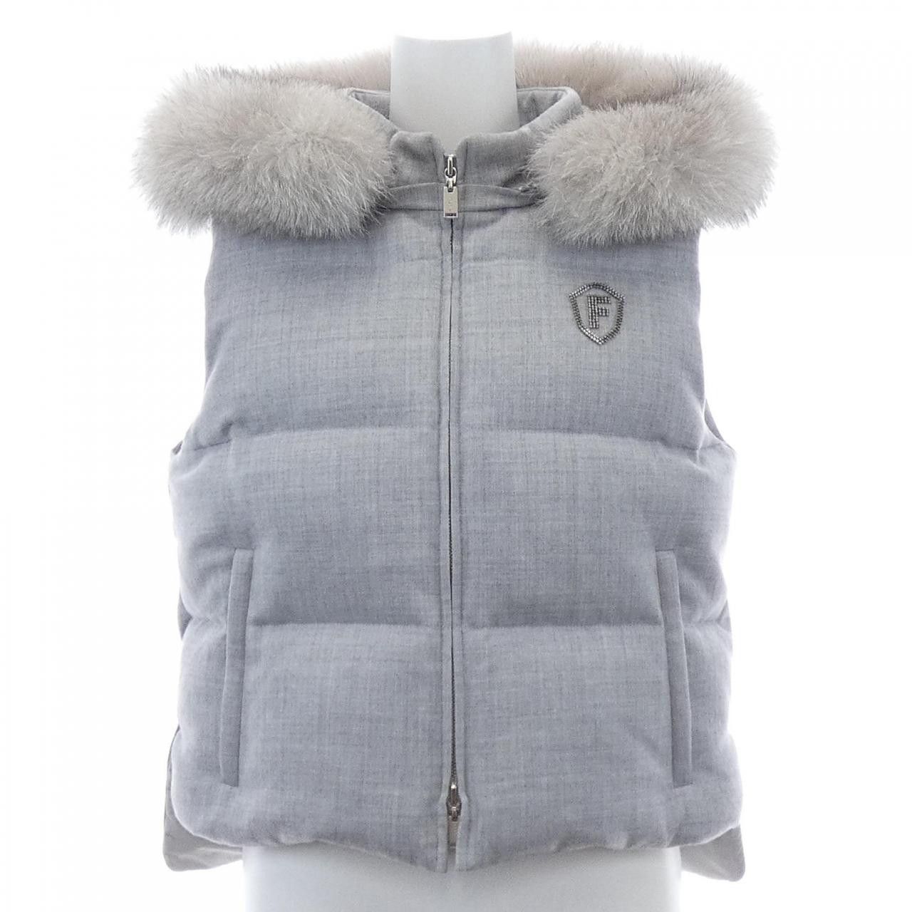 Other Other FOXEY BOUTIQUE CHALEUR Down Vest Others Outerwear 42362 DUTY FREE for USA Size ONE SIZE - 1 Thumbnail
